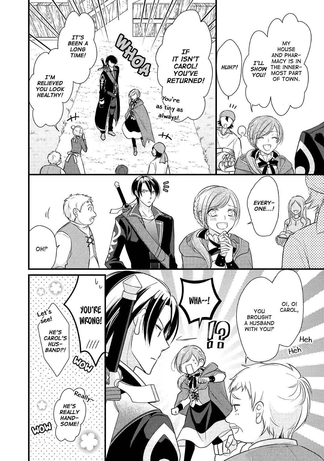 An E-Rank Apothecarist Chapter 5 - Page 2