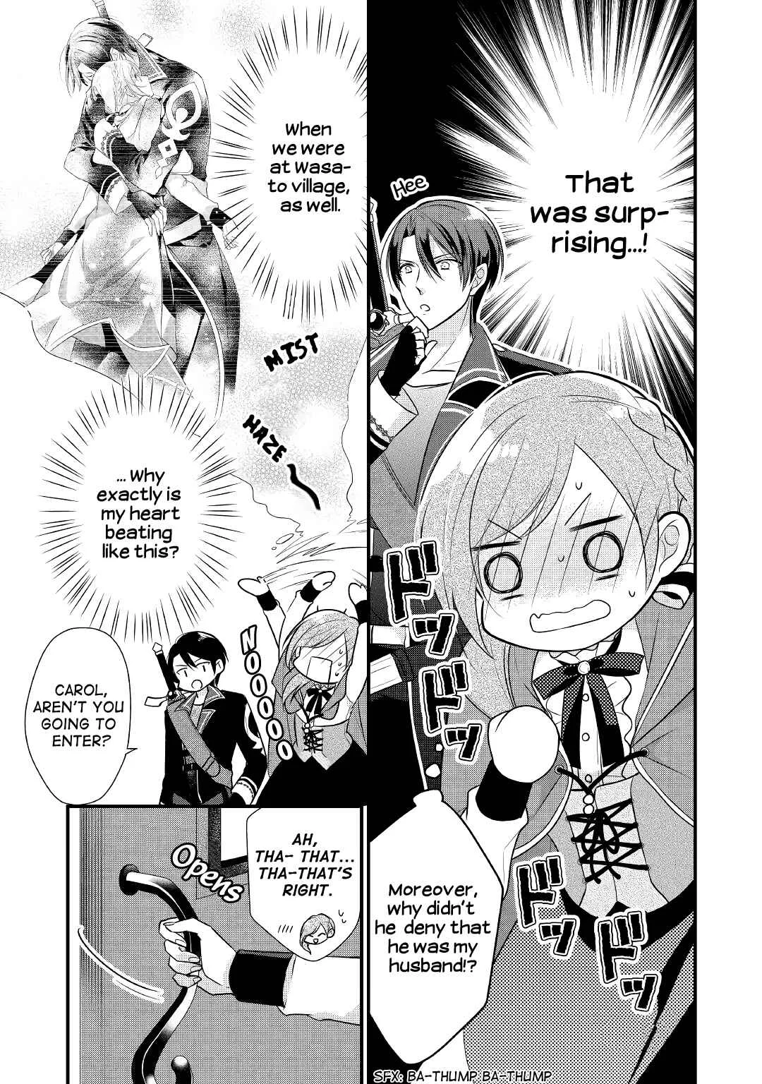 An E-Rank Apothecarist Chapter 5 - Page 5