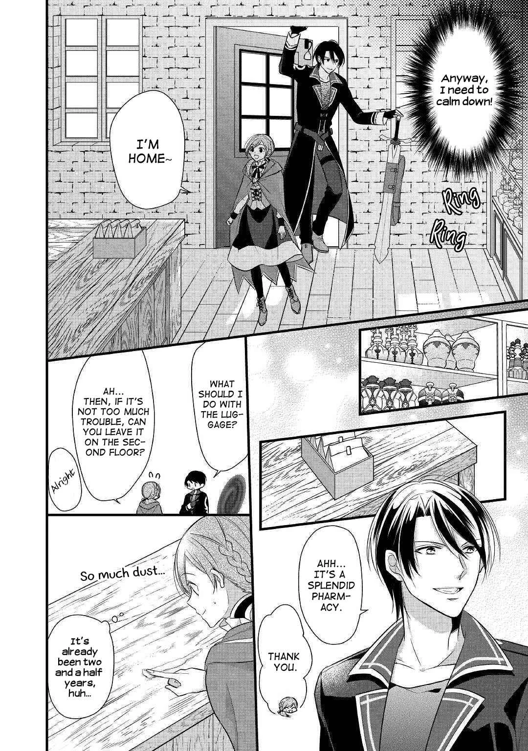 An E-Rank Apothecarist Chapter 5 - Page 6