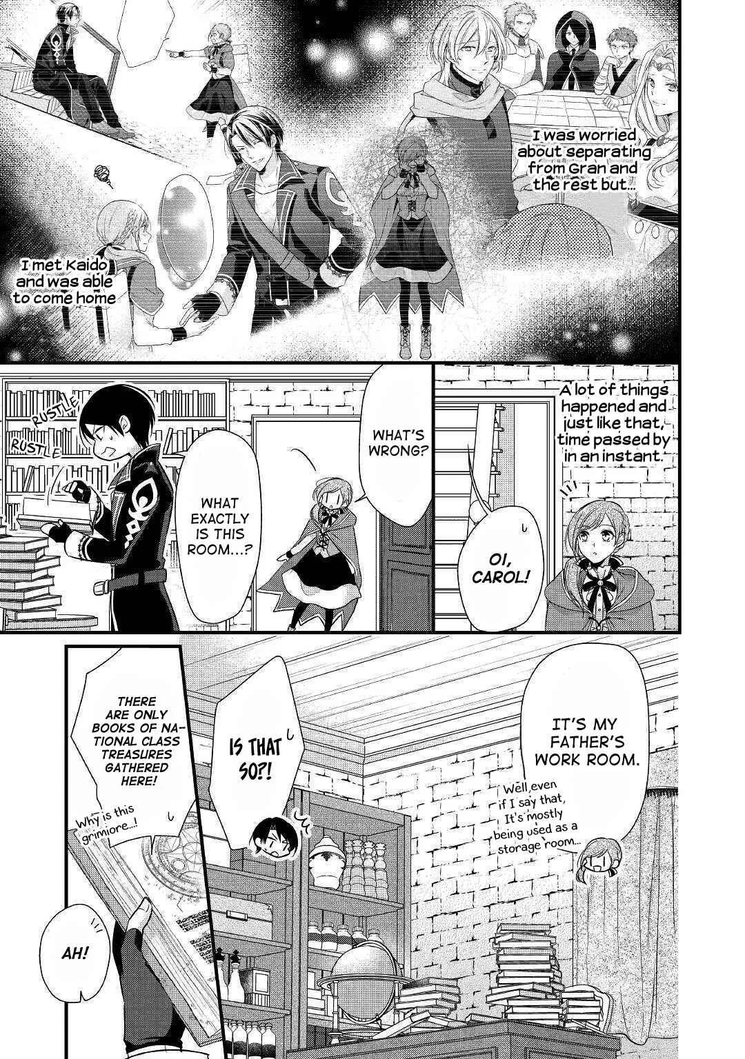 An E-Rank Apothecarist Chapter 5 - Page 7