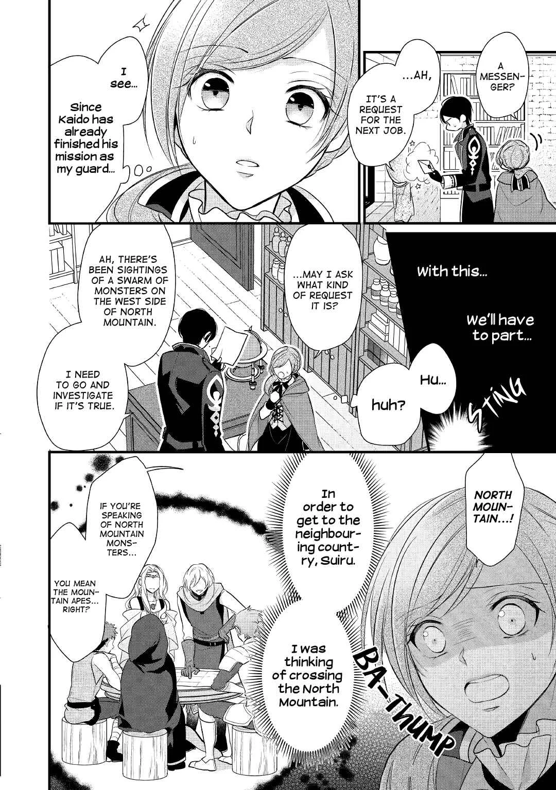 An E-Rank Apothecarist Chapter 5 - Page 12