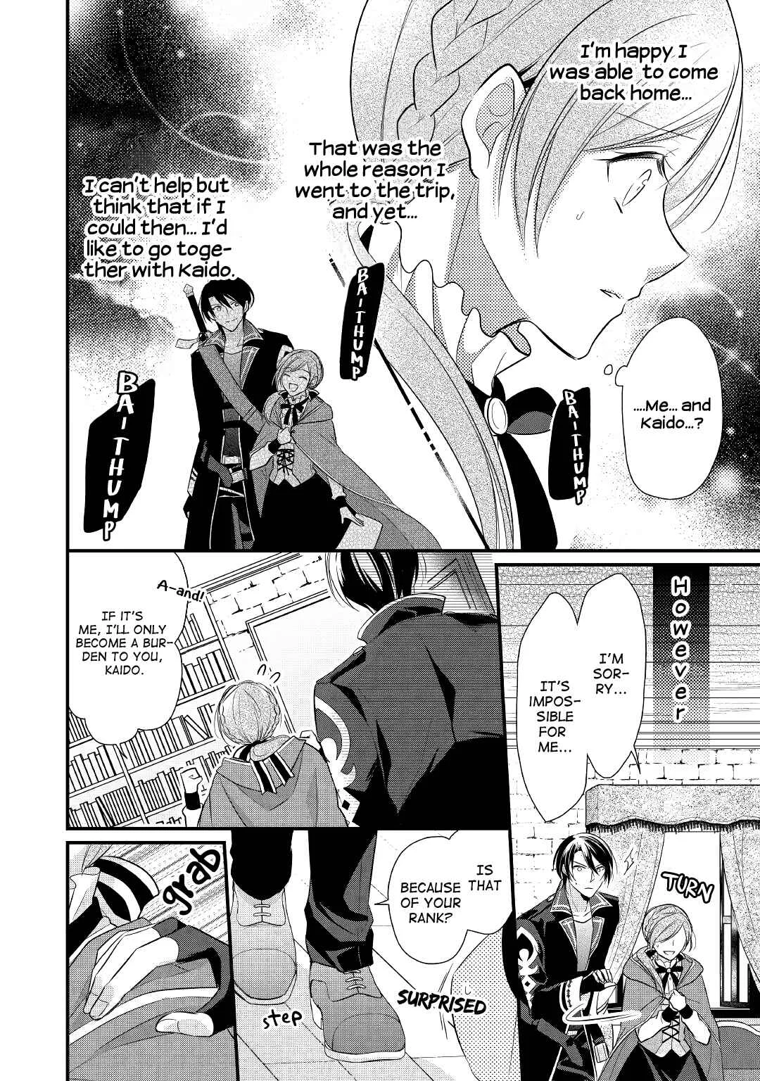 An E-Rank Apothecarist Chapter 5 - Page 16