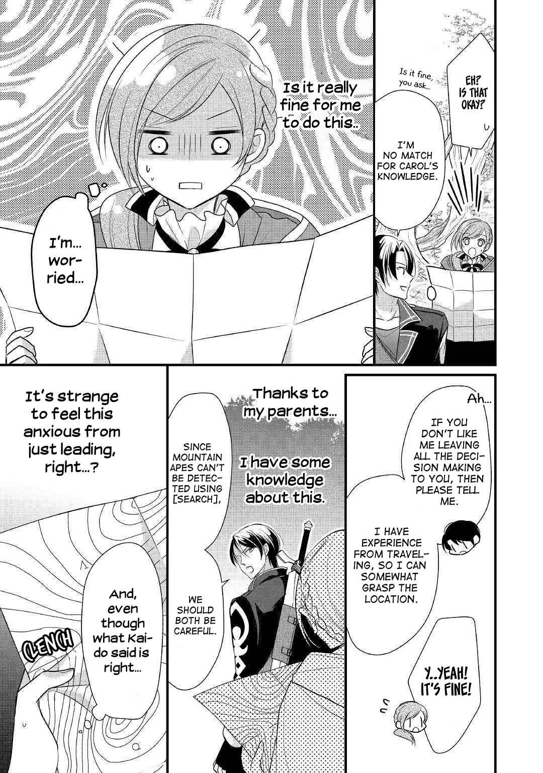 An E-Rank Apothecarist Chapter 5 - Page 25