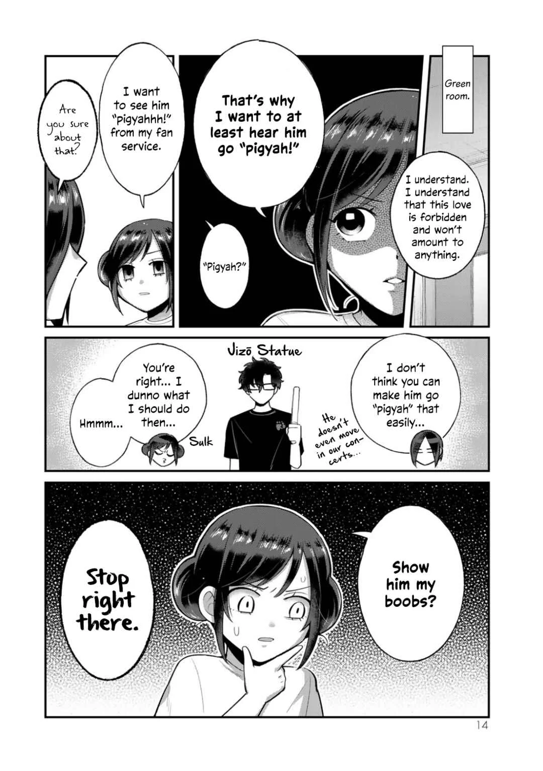 An Idol Who's Super in Love with Her Fan and a Fan Who's Cold to His Idol Chapter 1 - Page 12