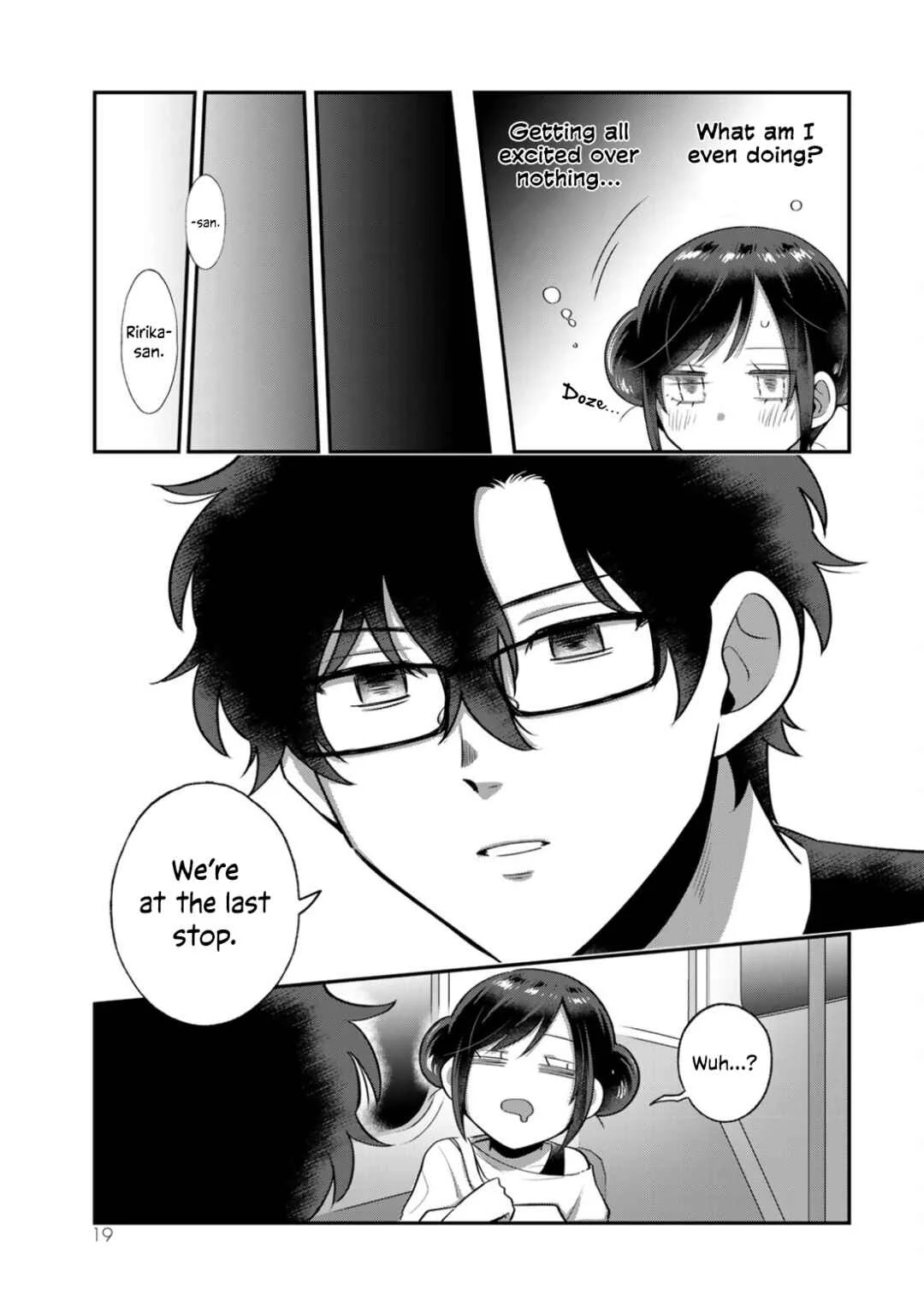 An Idol Who's Super in Love with Her Fan and a Fan Who's Cold to His Idol Chapter 1 - Page 17
