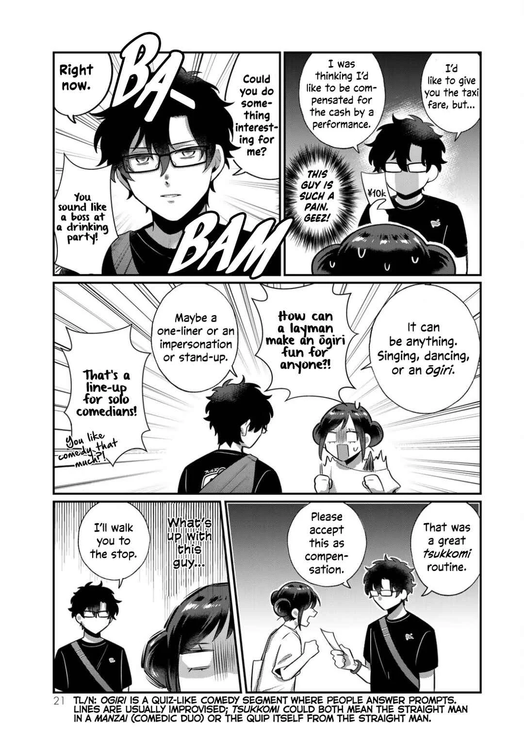 An Idol Who's Super in Love with Her Fan and a Fan Who's Cold to His Idol Chapter 1 - Page 19