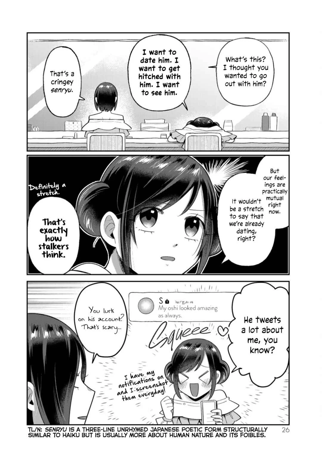 An Idol Who's Super in Love with Her Fan and a Fan Who's Cold to His Idol Chapter 2 - Page 2