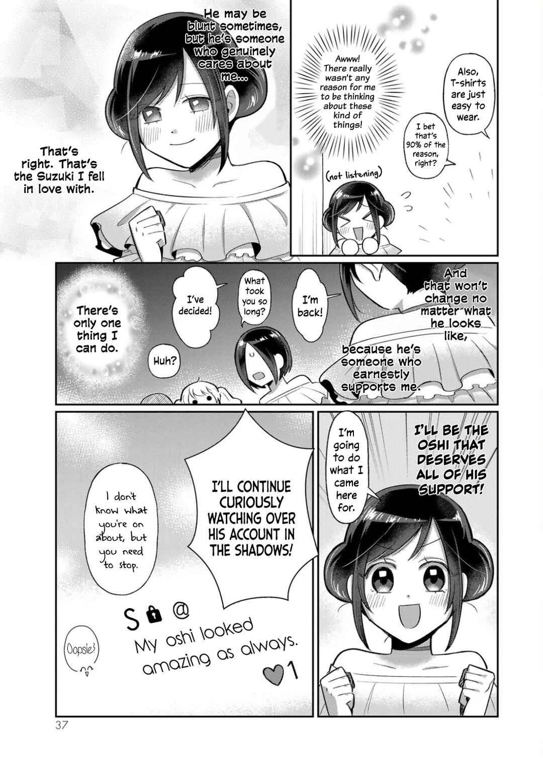 An Idol Who's Super in Love with Her Fan and a Fan Who's Cold to His Idol Chapter 2 - Page 13