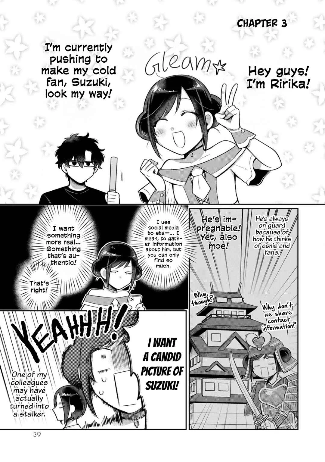 An Idol Who's Super in Love with Her Fan and a Fan Who's Cold to His Idol Chapter 3 - Page 1