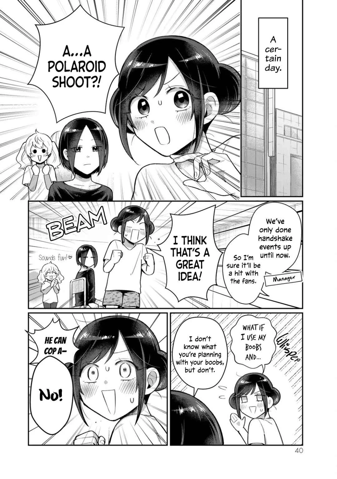 An Idol Who's Super in Love with Her Fan and a Fan Who's Cold to His Idol Chapter 3 - Page 2