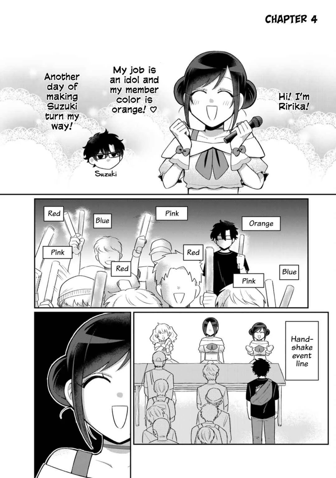 An Idol Who's Super in Love with Her Fan and a Fan Who's Cold to His Idol Chapter 4 - Page 1