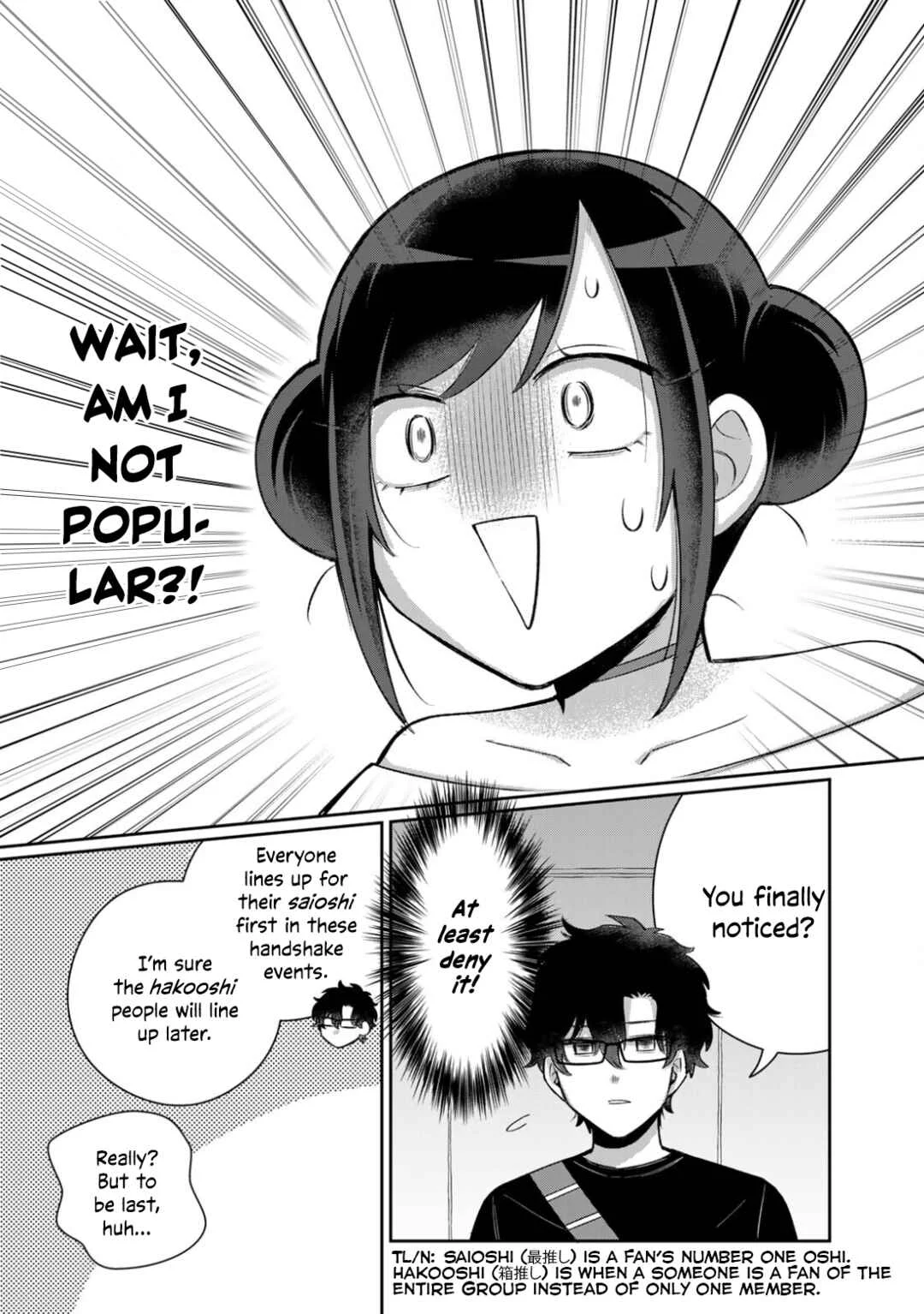 An Idol Who's Super in Love with Her Fan and a Fan Who's Cold to His Idol Chapter 4 - Page 2