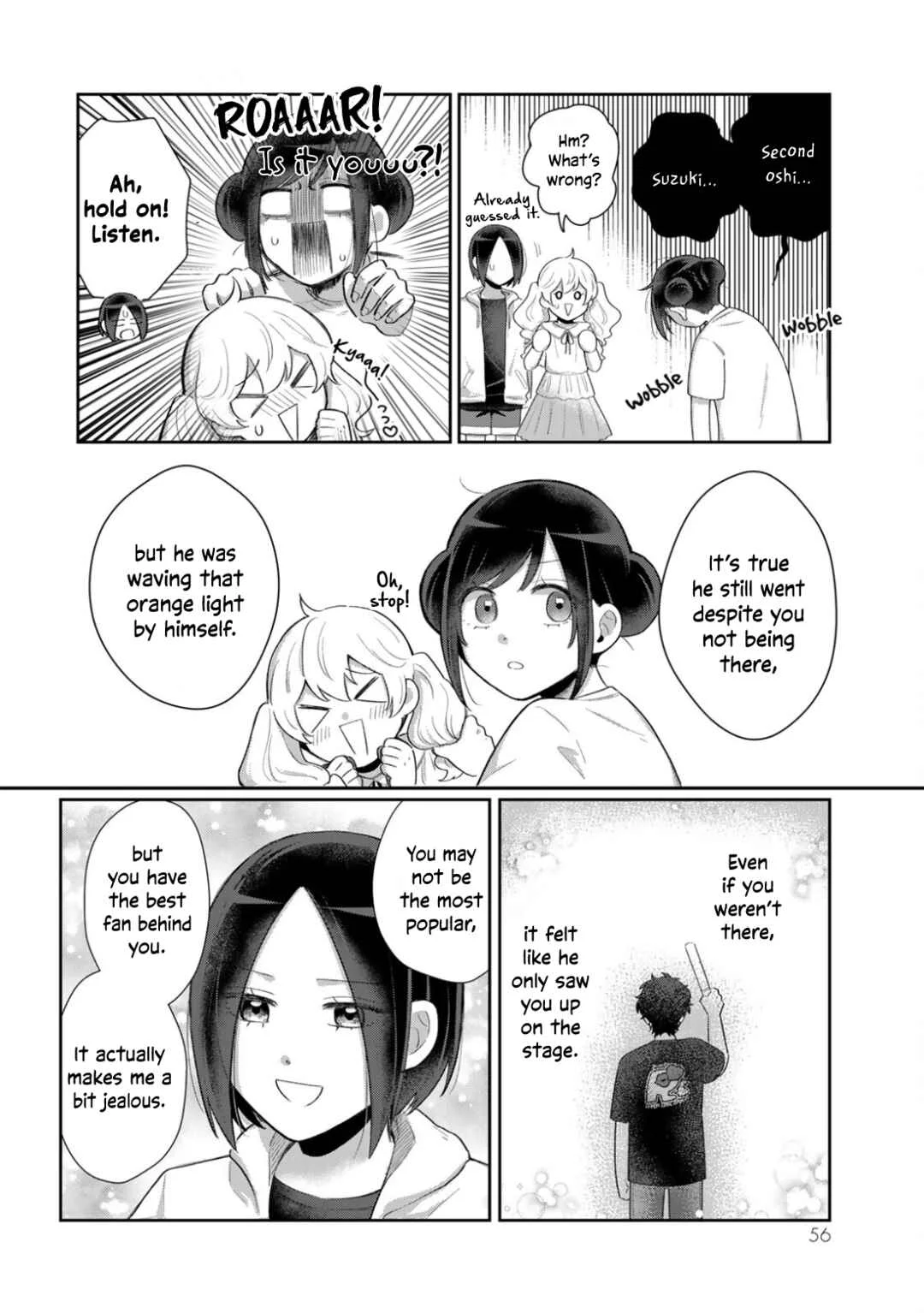 An Idol Who's Super in Love with Her Fan and a Fan Who's Cold to His Idol Chapter 4 - Page 8