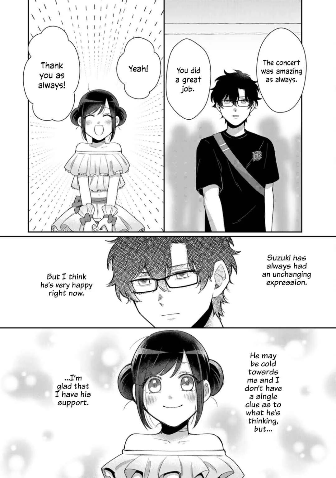 An Idol Who's Super in Love with Her Fan and a Fan Who's Cold to His Idol Chapter 4 - Page 10