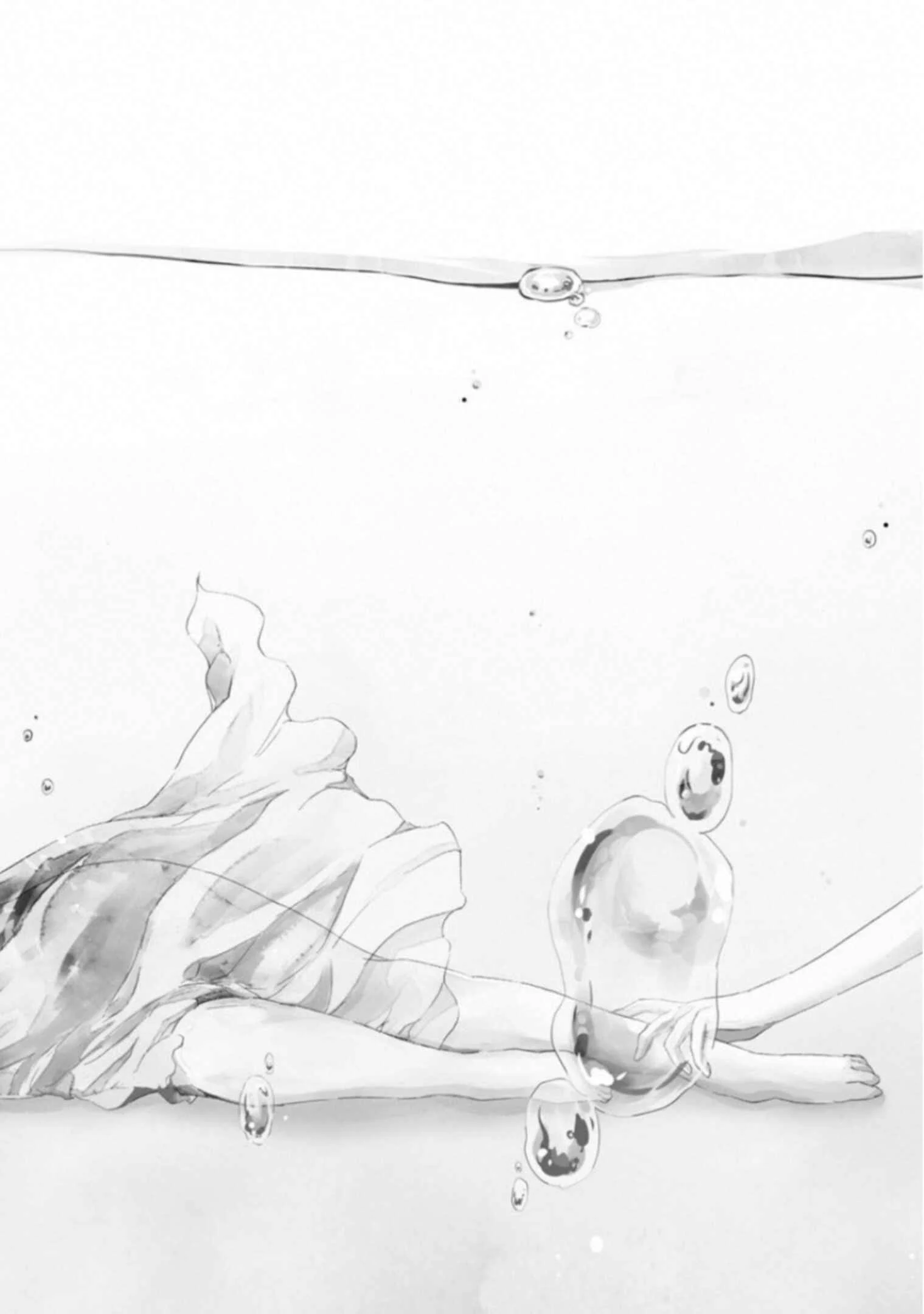 Anata ga Shite Kurenakute mo Chapter 1 - Page 2