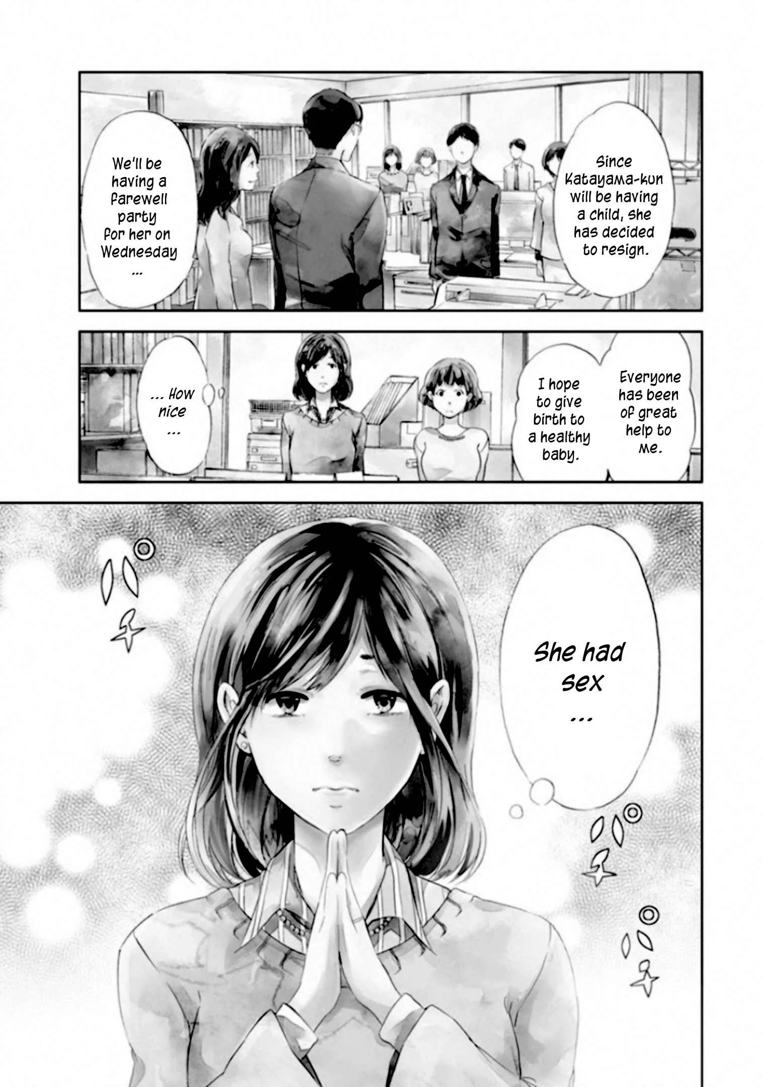 Anata ga Shite Kurenakute mo Chapter 1 - Page 4