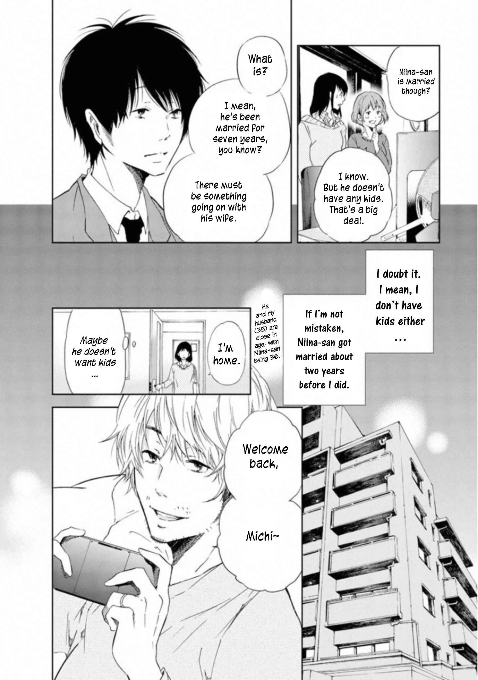 Anata ga Shite Kurenakute mo Chapter 1 - Page 6