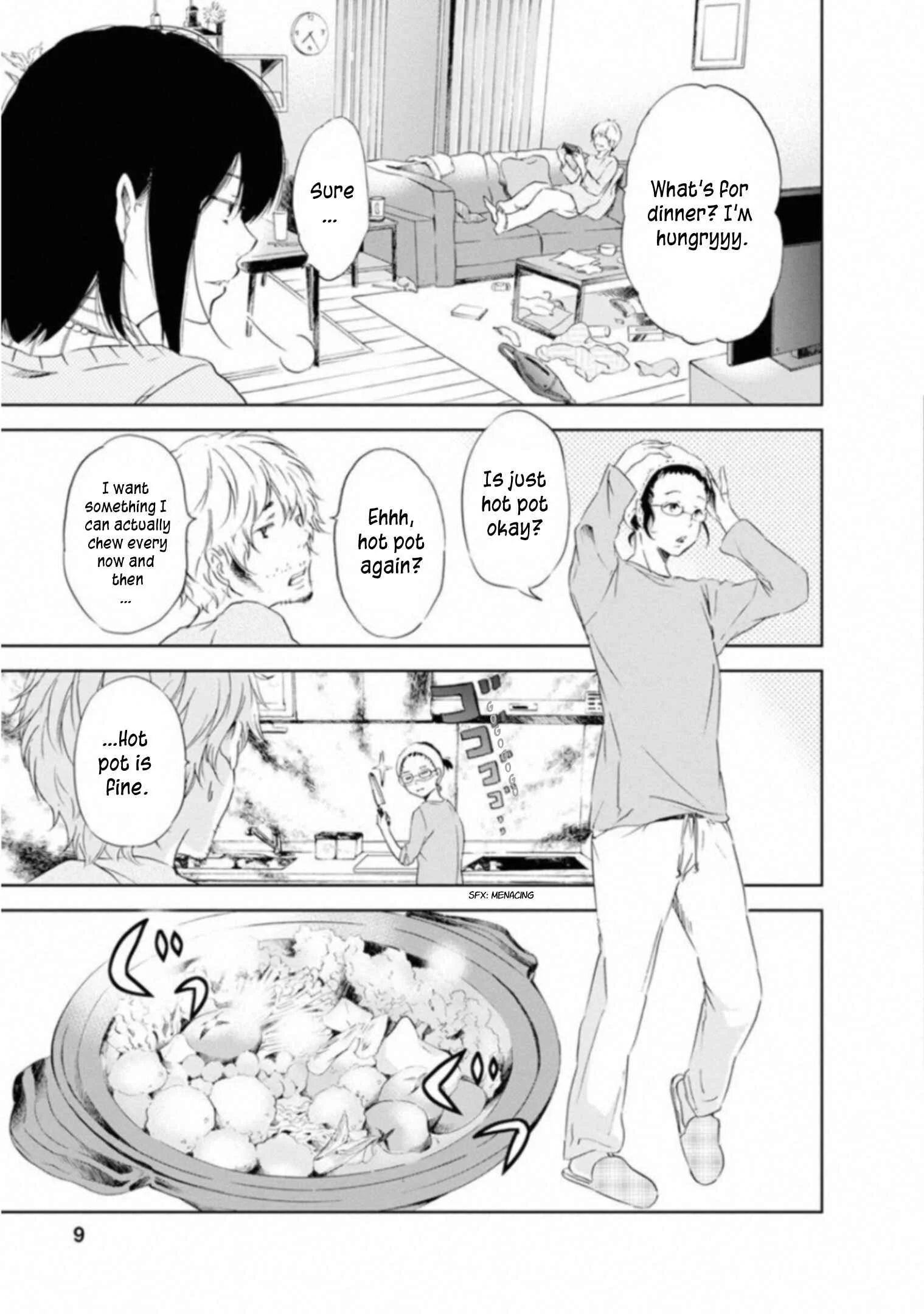 Anata ga Shite Kurenakute mo Chapter 1 - Page 7