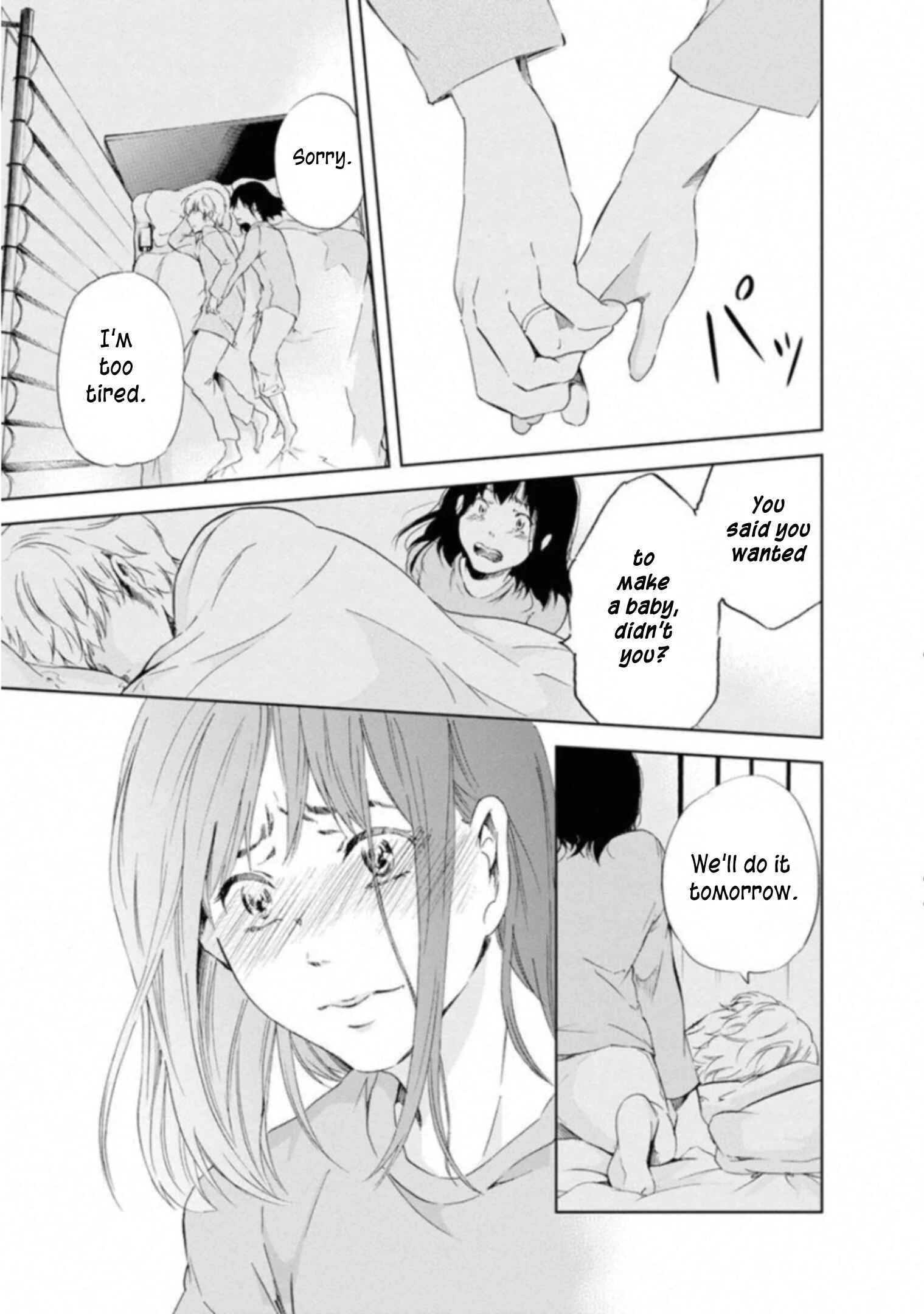 Anata ga Shite Kurenakute mo Chapter 1 - Page 11