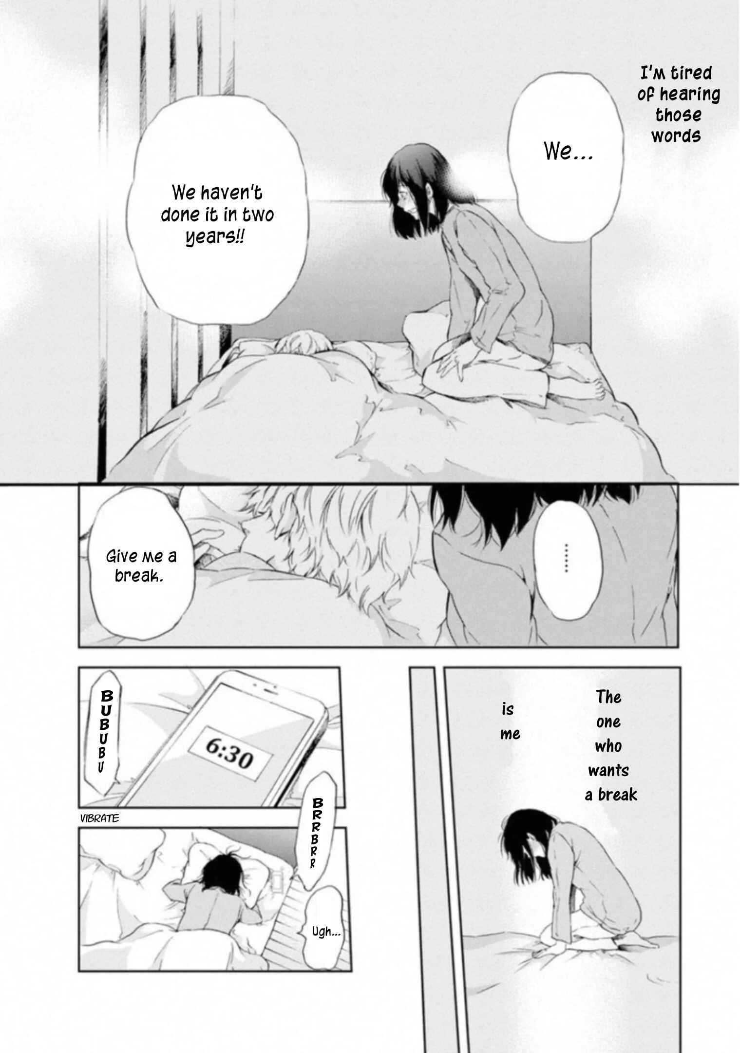 Anata ga Shite Kurenakute mo Chapter 1 - Page 12