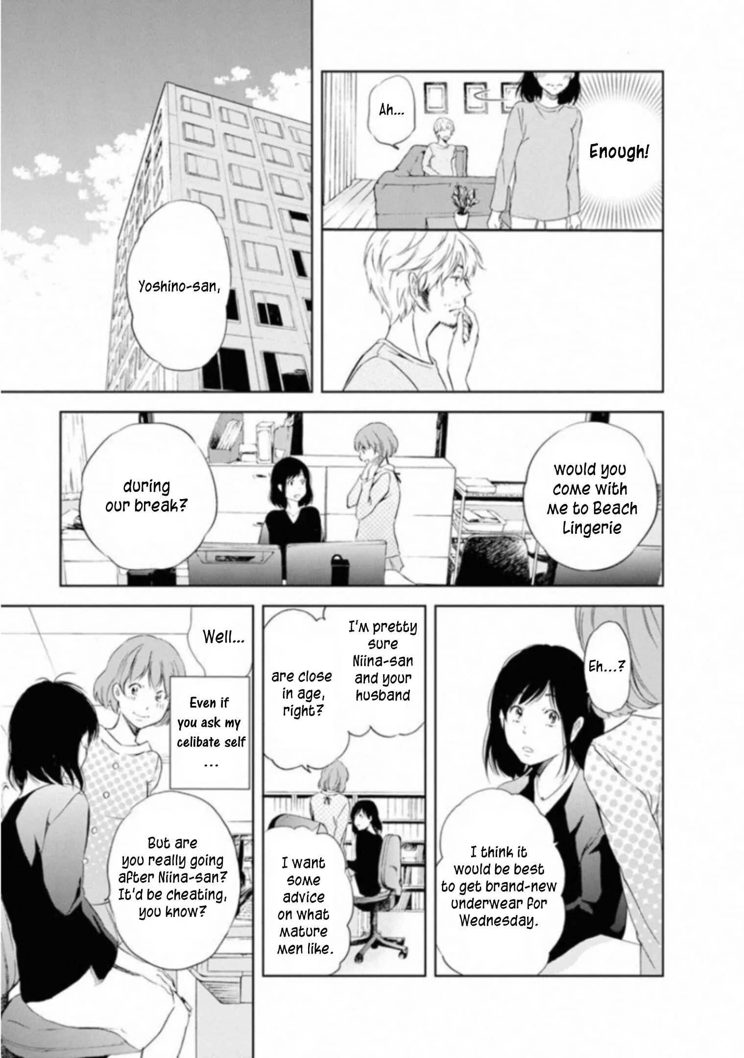Anata ga Shite Kurenakute mo Chapter 1 - Page 15