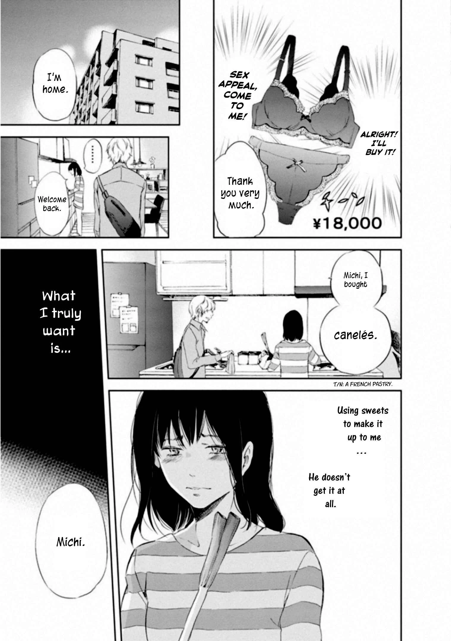Anata ga Shite Kurenakute mo Chapter 1 - Page 17
