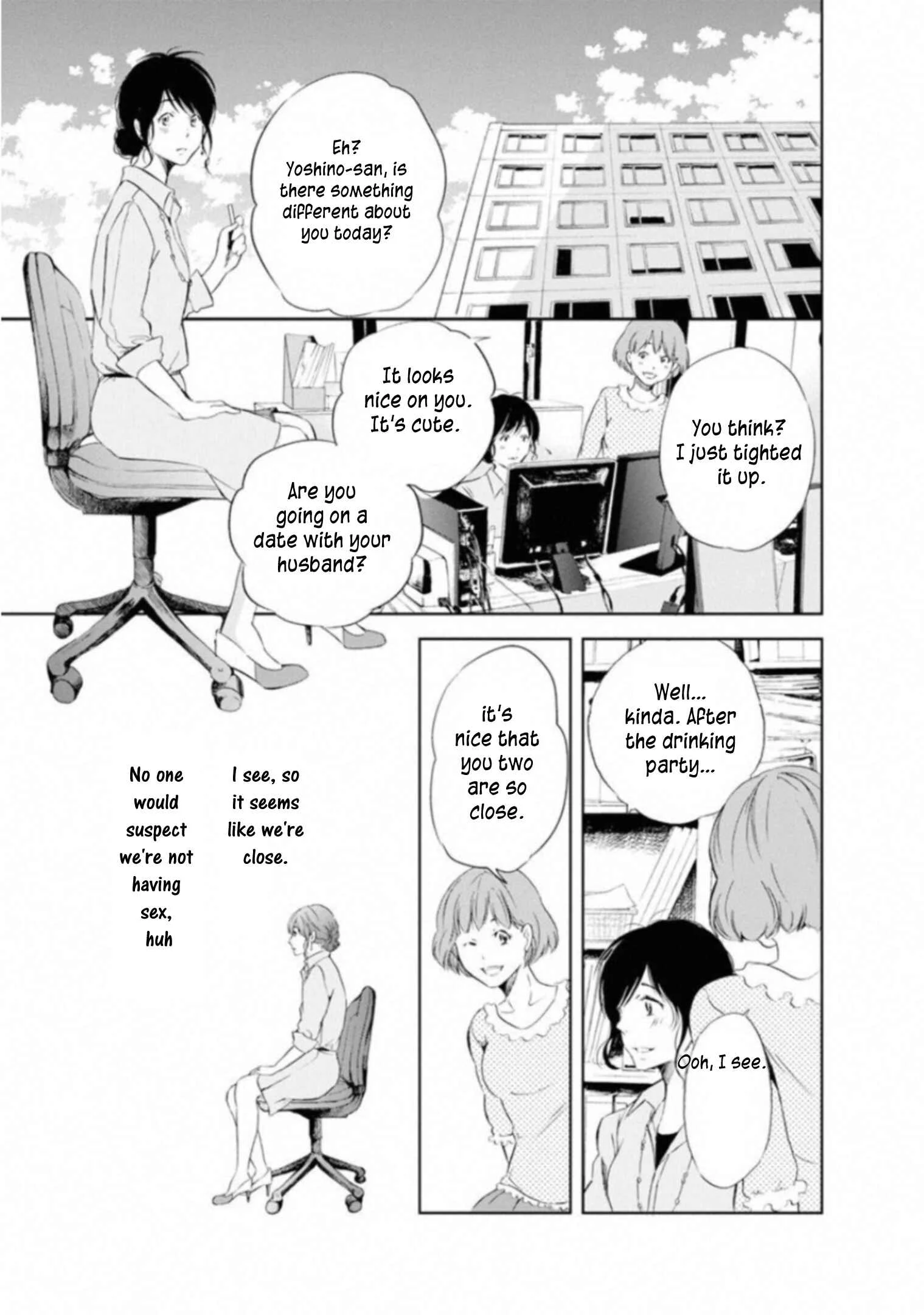 Anata ga Shite Kurenakute mo Chapter 1 - Page 19