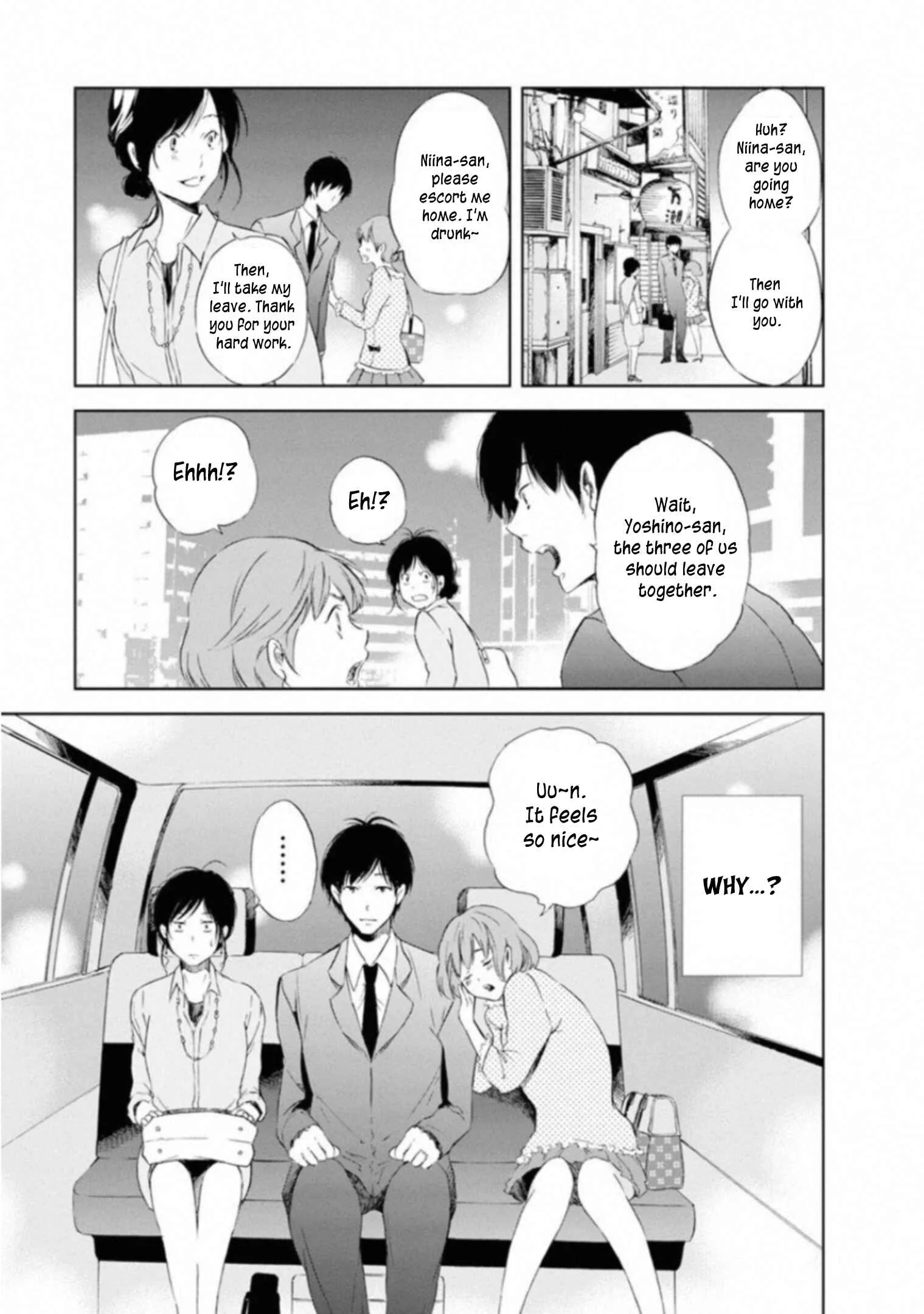 Anata ga Shite Kurenakute mo Chapter 1 - Page 21