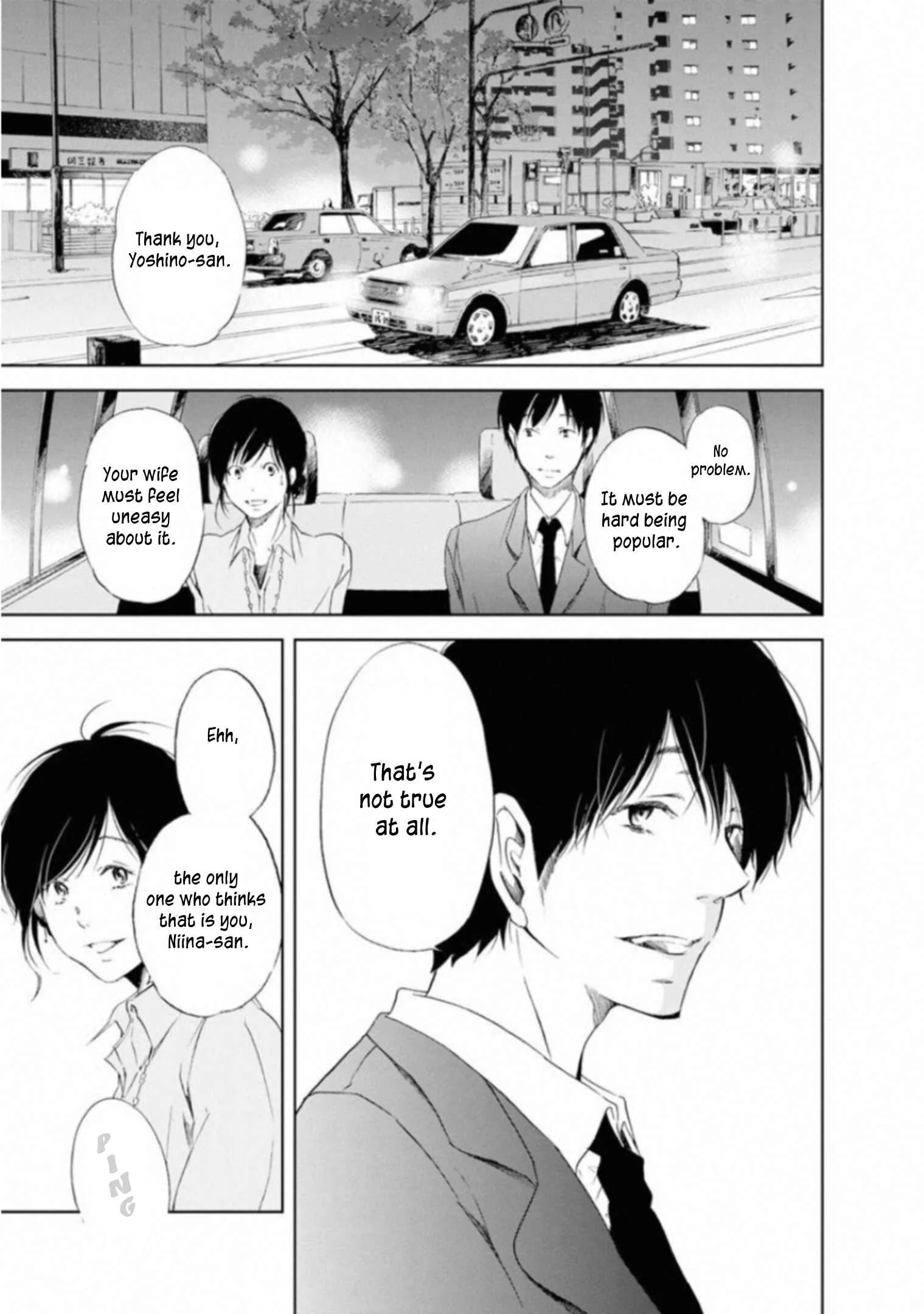 Anata ga Shite Kurenakute mo Chapter 1 - Page 23