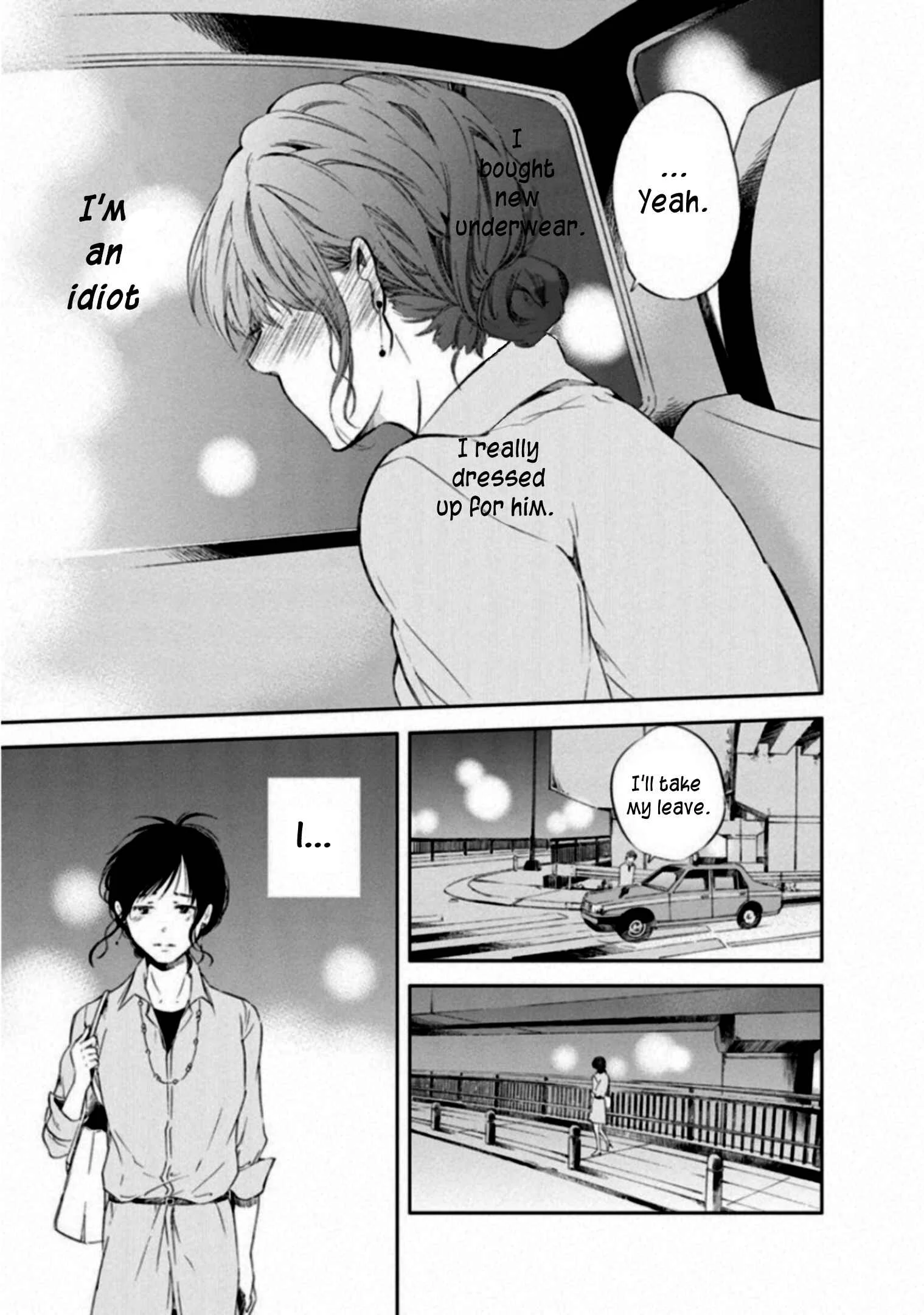 Anata ga Shite Kurenakute mo Chapter 1 - Page 25