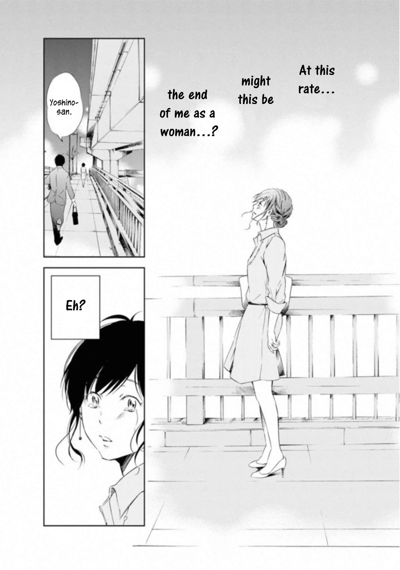 Anata ga Shite Kurenakute mo Chapter 1 - Page 26