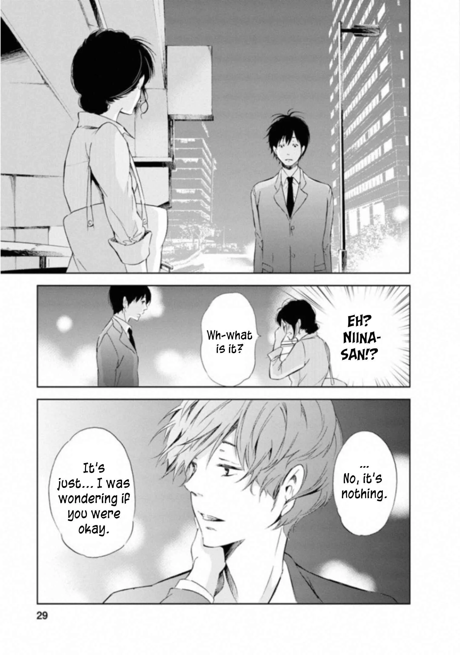 Anata ga Shite Kurenakute mo Chapter 1 - Page 27