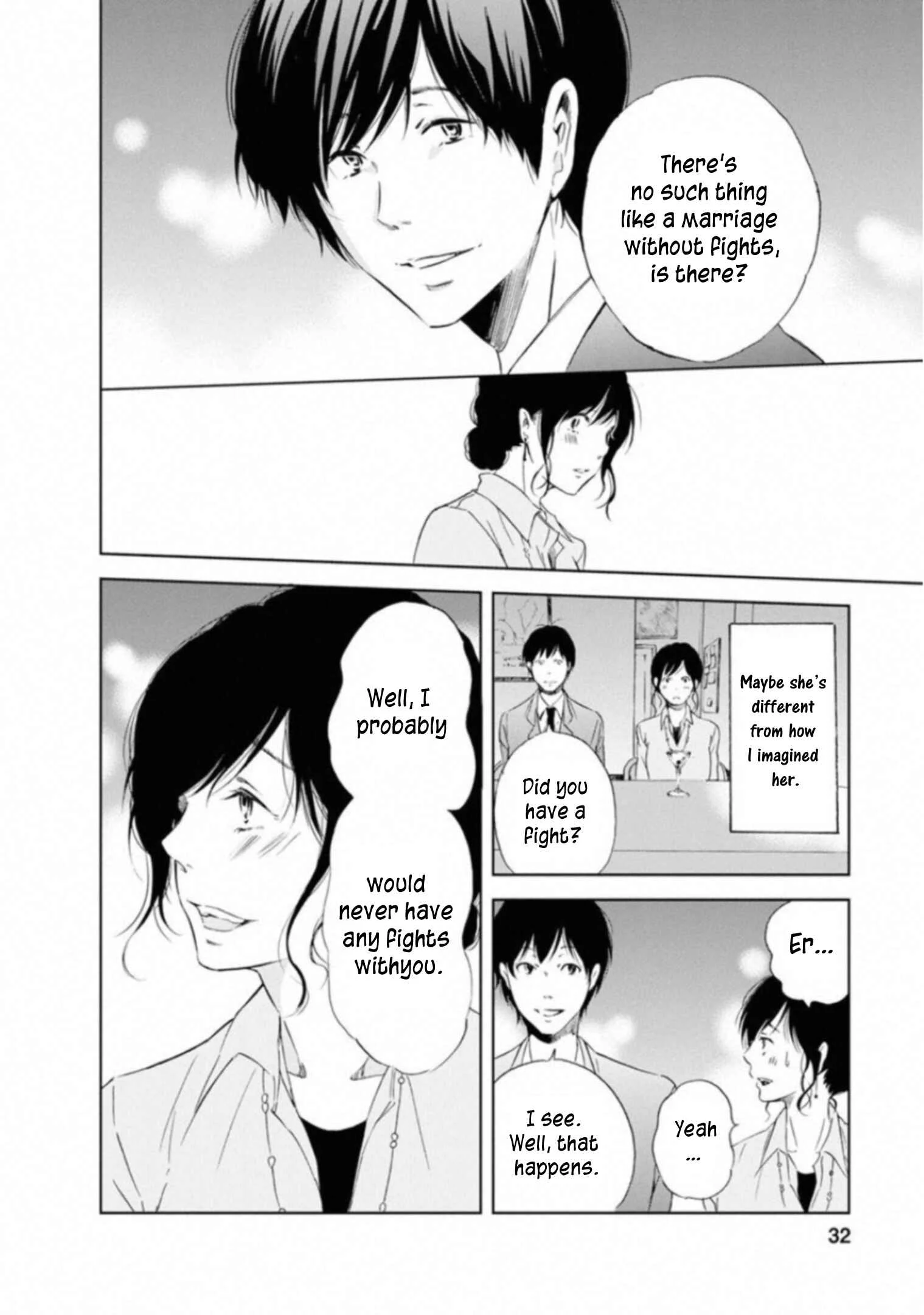 Anata ga Shite Kurenakute mo Chapter 1 - Page 30