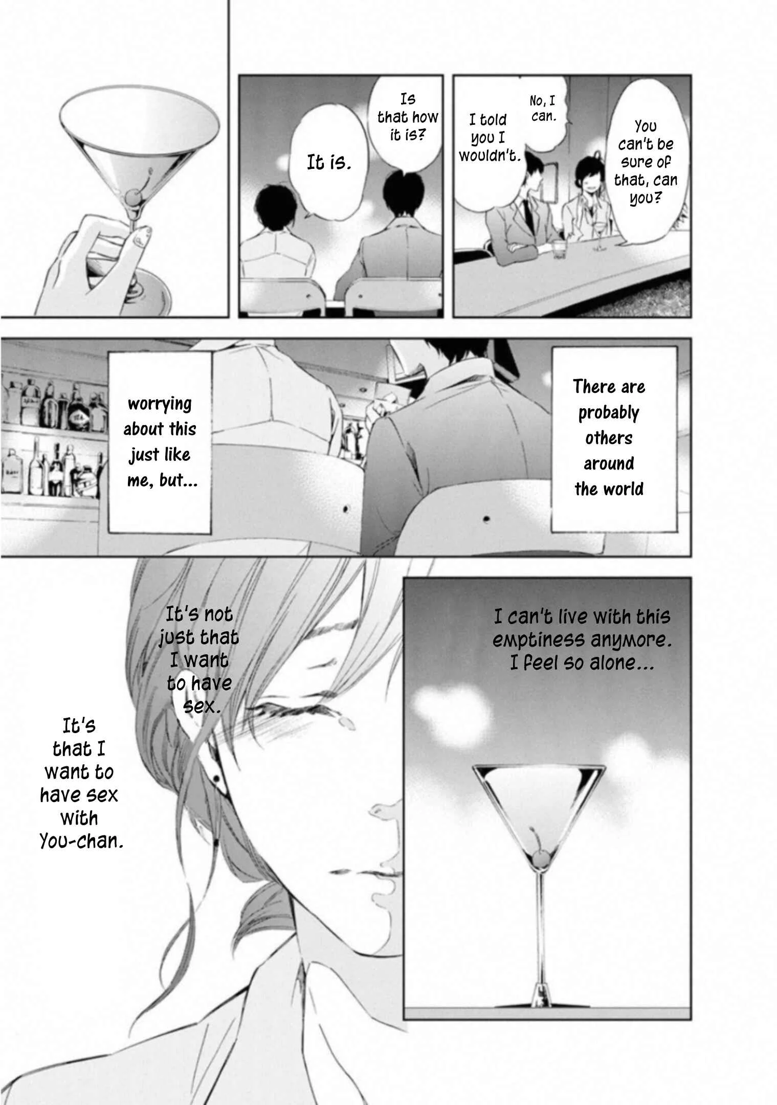 Anata ga Shite Kurenakute mo Chapter 1 - Page 31