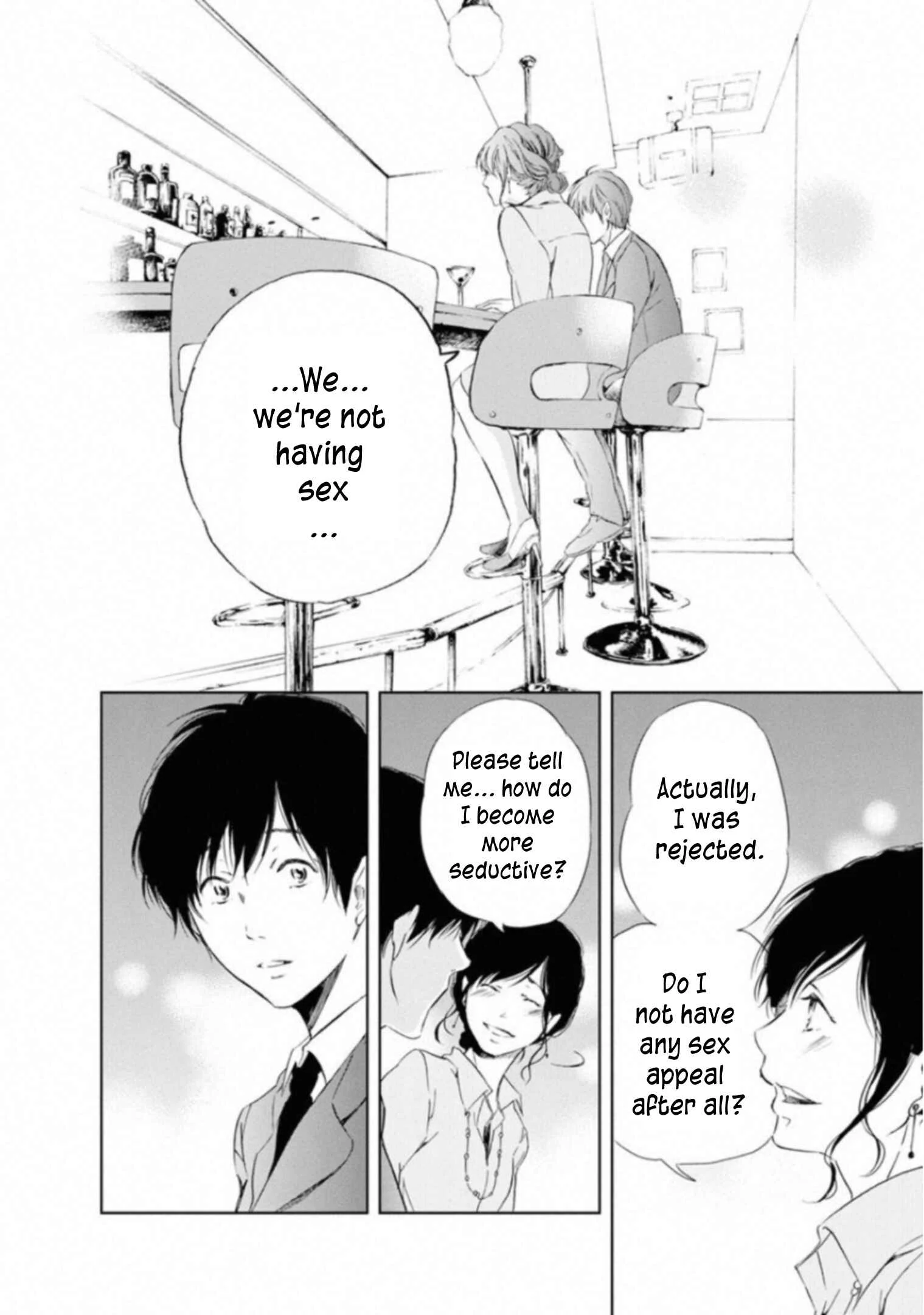 Anata ga Shite Kurenakute mo Chapter 1 - Page 32