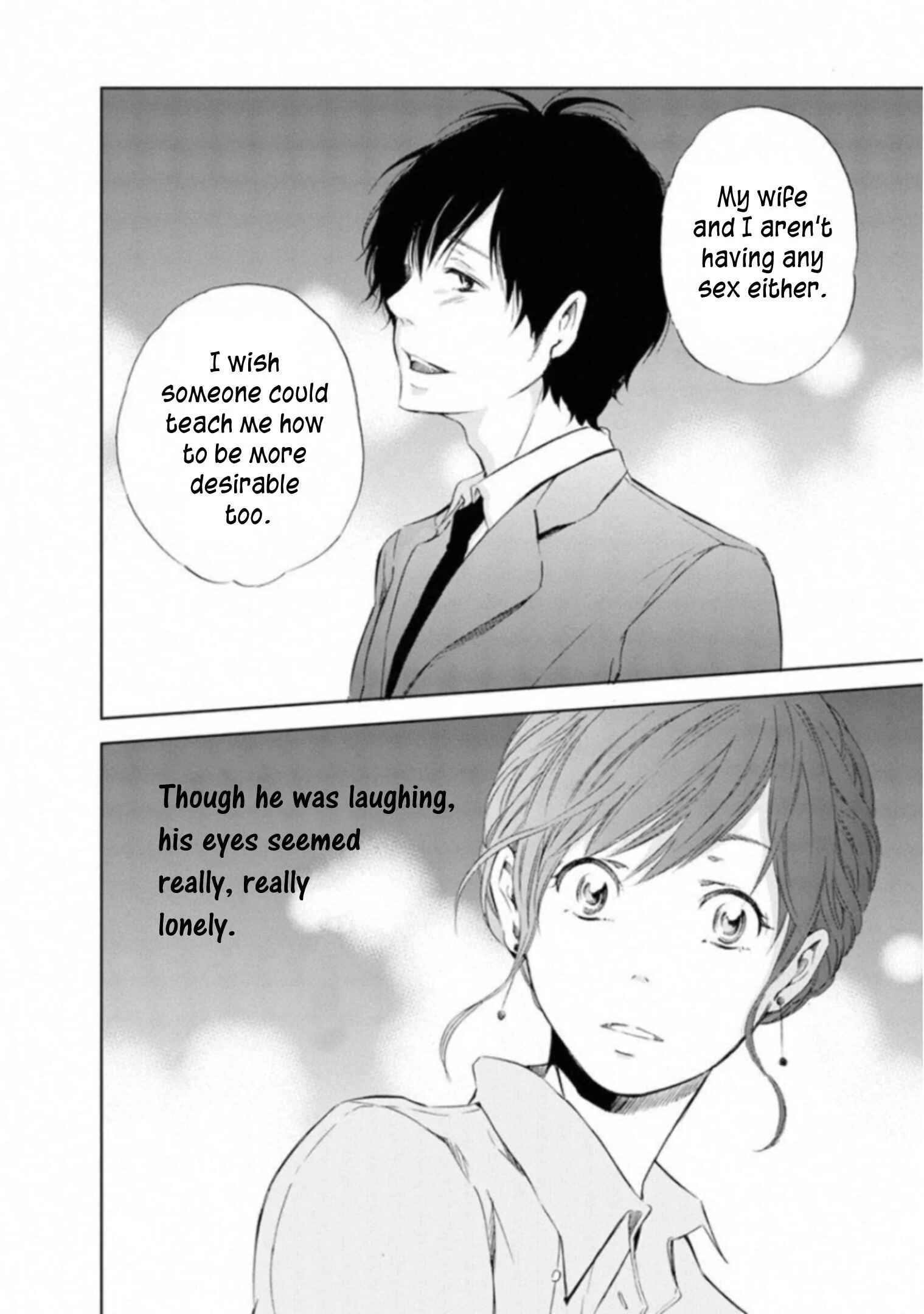 Anata ga Shite Kurenakute mo Chapter 1 - Page 34