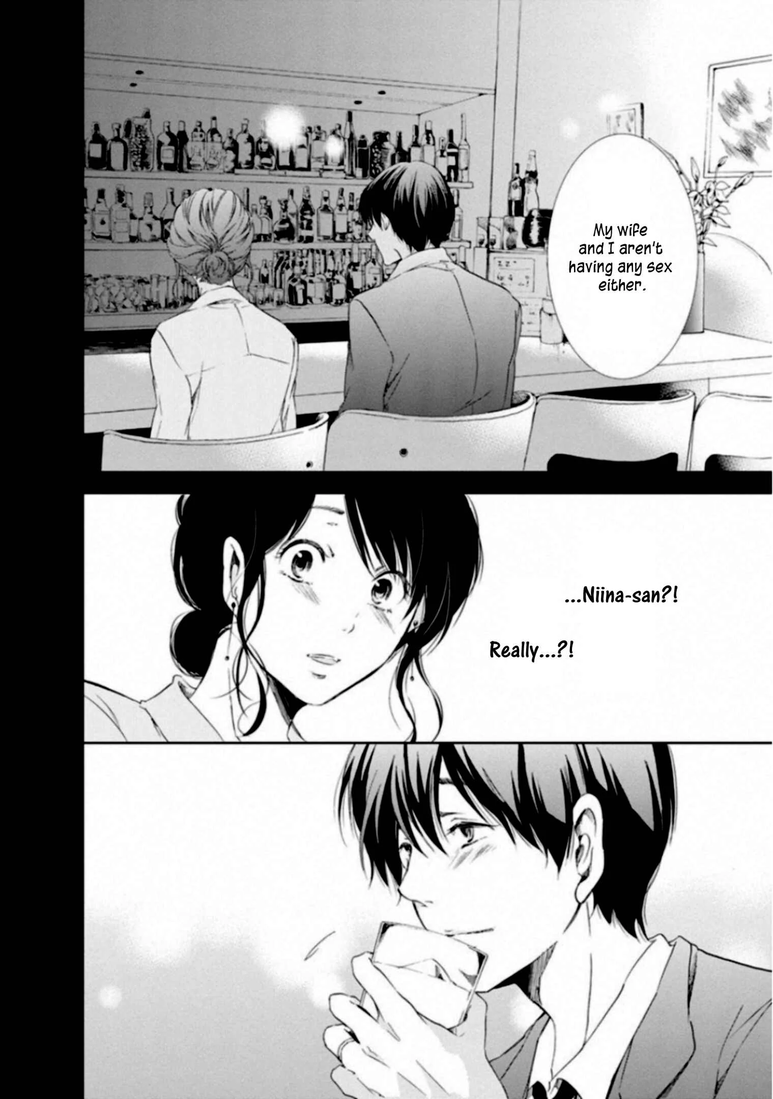 Anata ga Shite Kurenakute mo Chapter 2 - Page 4