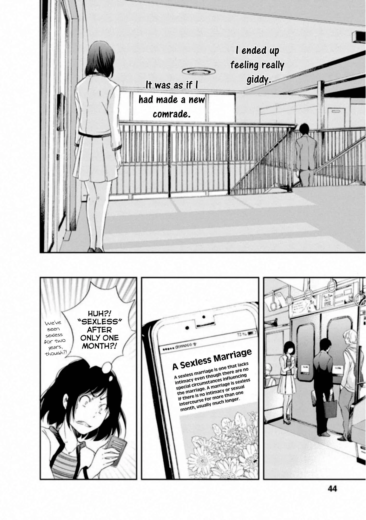 Anata ga Shite Kurenakute mo Chapter 2 - Page 8
