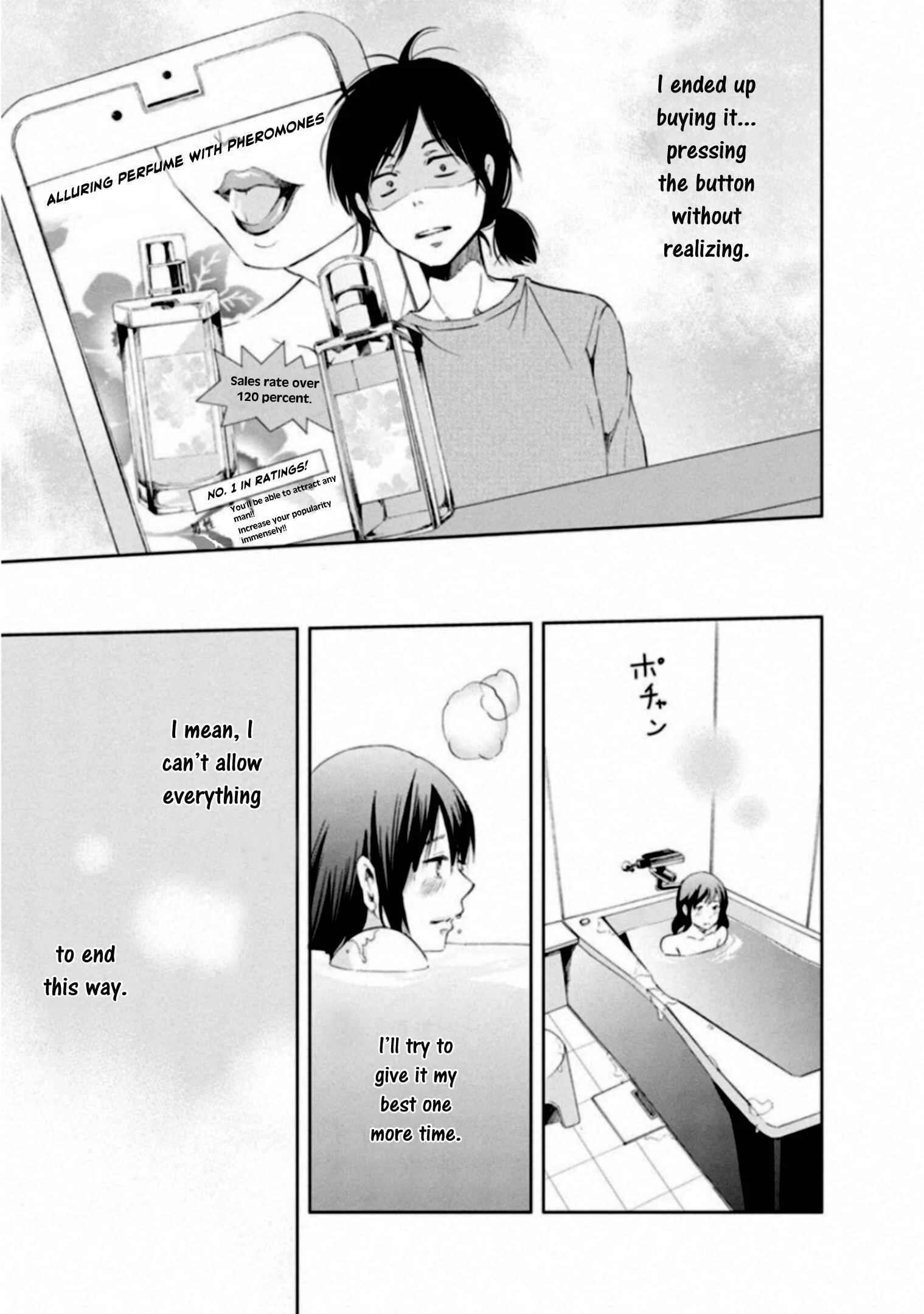 Anata ga Shite Kurenakute mo Chapter 2 - Page 11