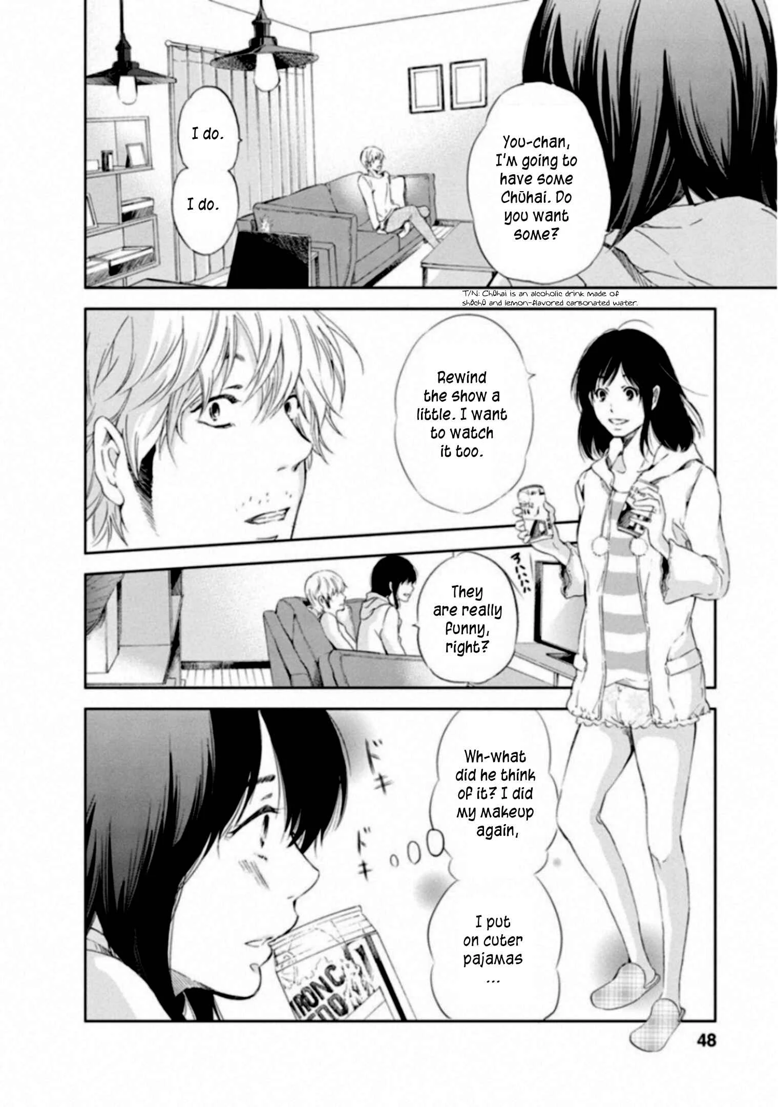 Anata ga Shite Kurenakute mo Chapter 2 - Page 12
