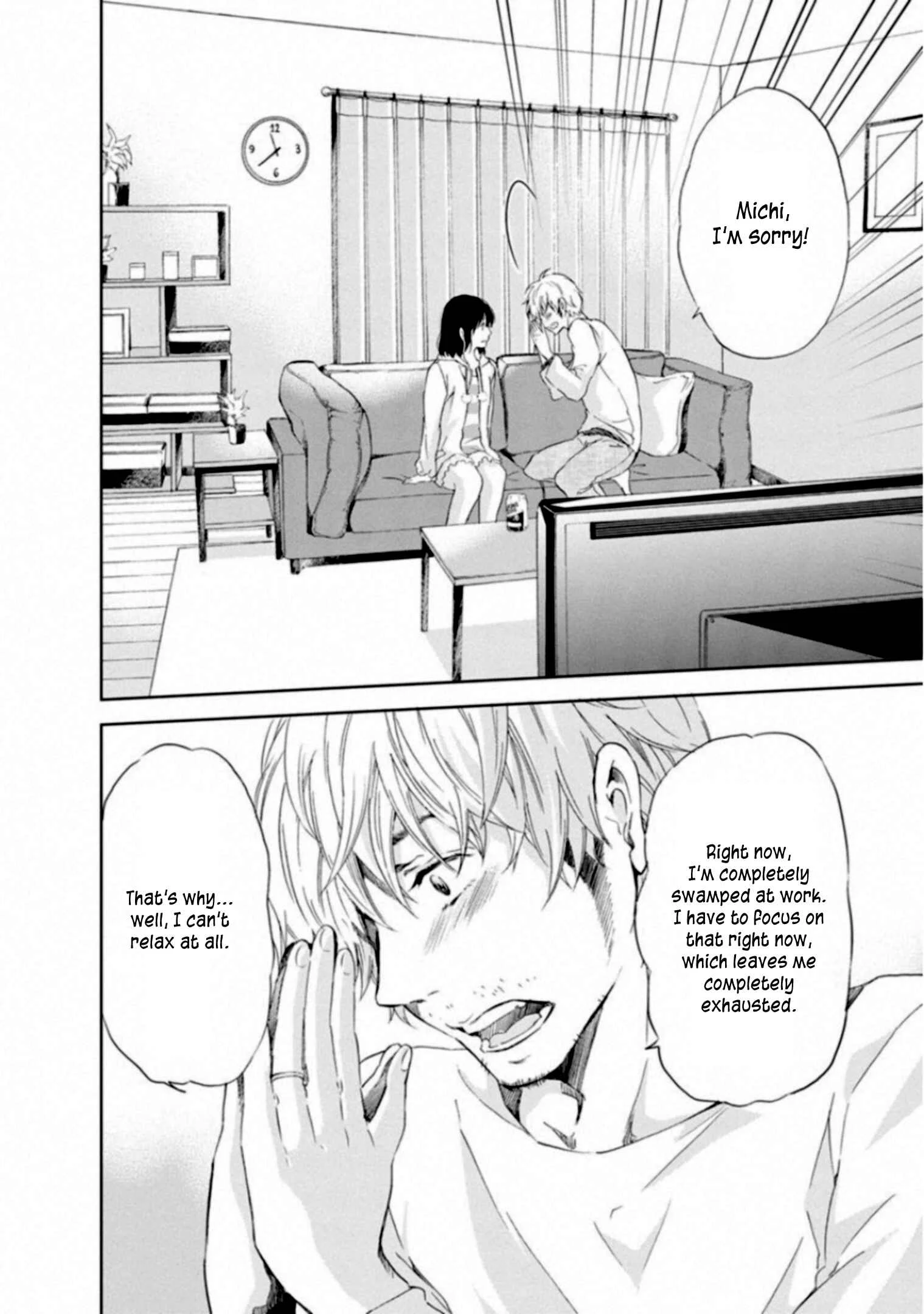 Anata ga Shite Kurenakute mo Chapter 2 - Page 16