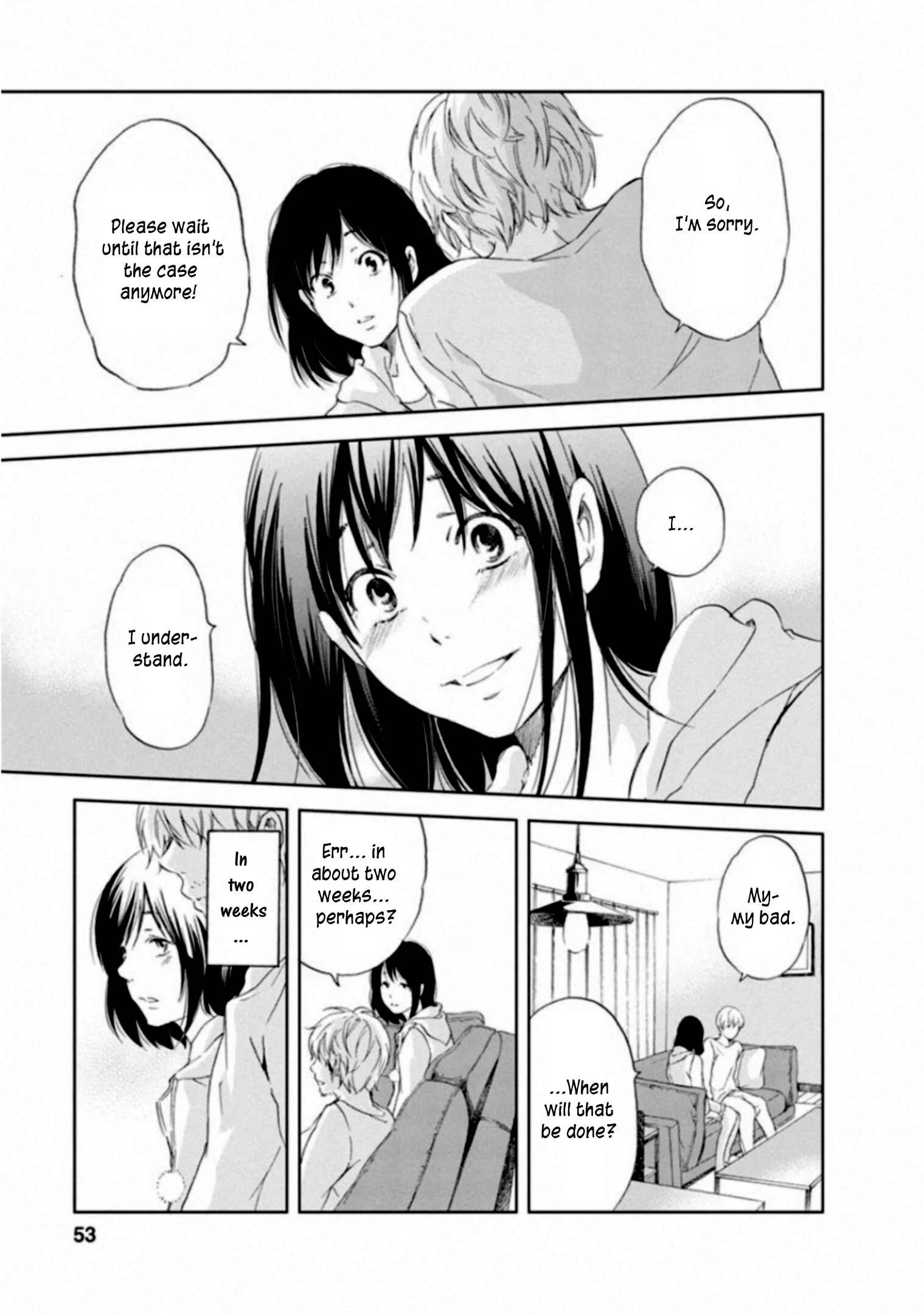 Anata ga Shite Kurenakute mo Chapter 2 - Page 17