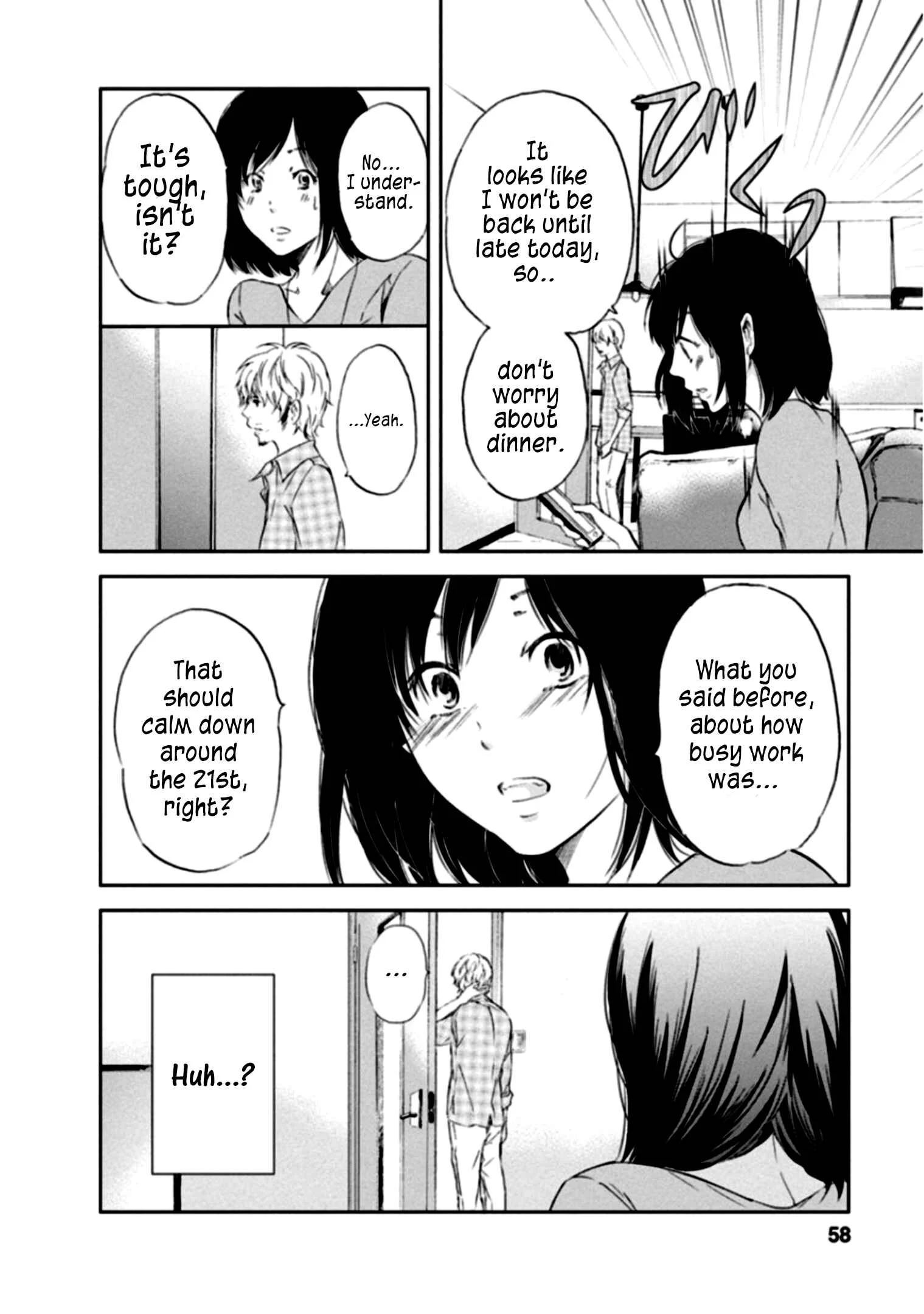 Anata ga Shite Kurenakute mo Chapter 3 - Page 2