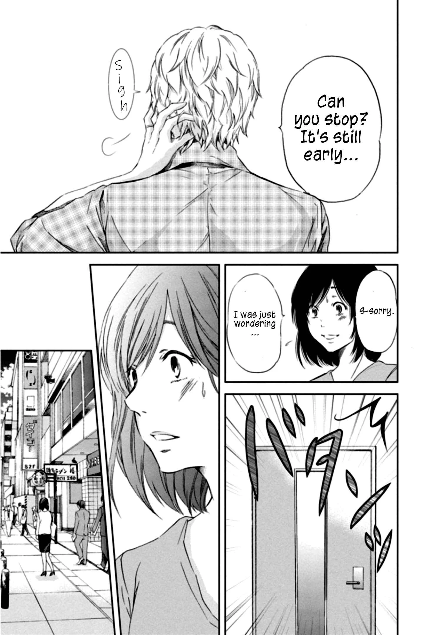Anata ga Shite Kurenakute mo Chapter 3 - Page 3