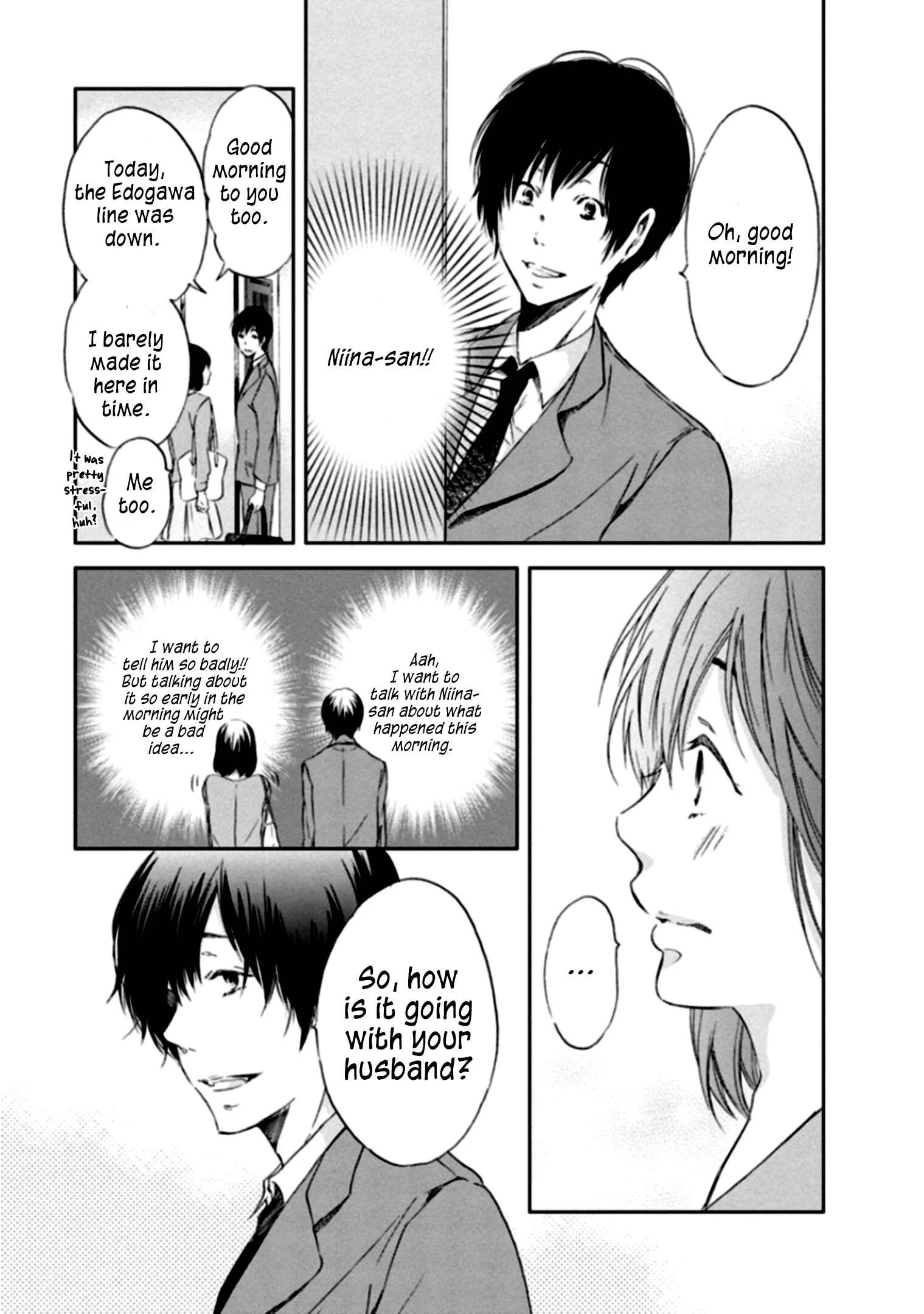 Anata ga Shite Kurenakute mo Chapter 3 - Page 5
