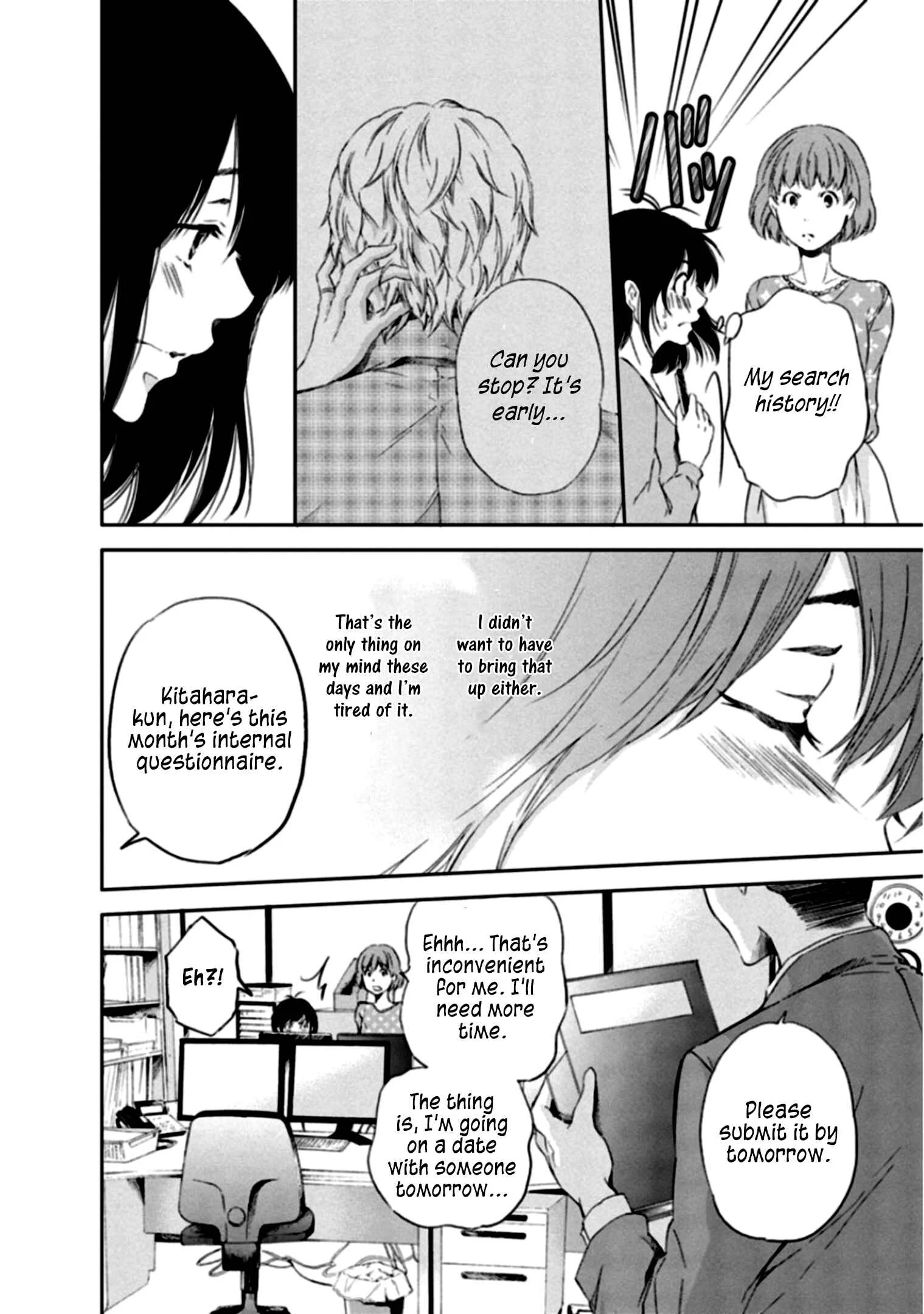 Anata ga Shite Kurenakute mo Chapter 3 - Page 8