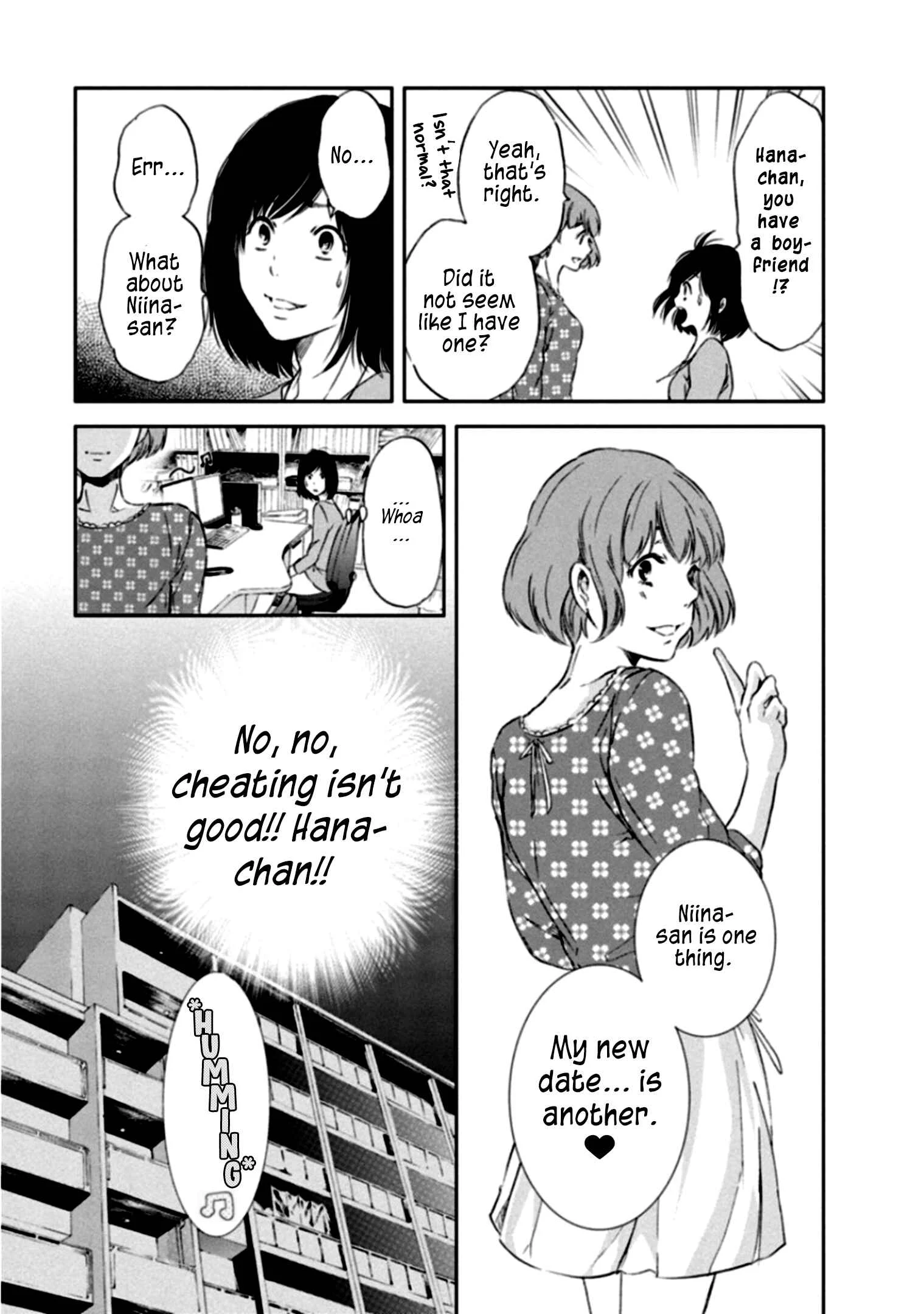 Anata ga Shite Kurenakute mo Chapter 3 - Page 9