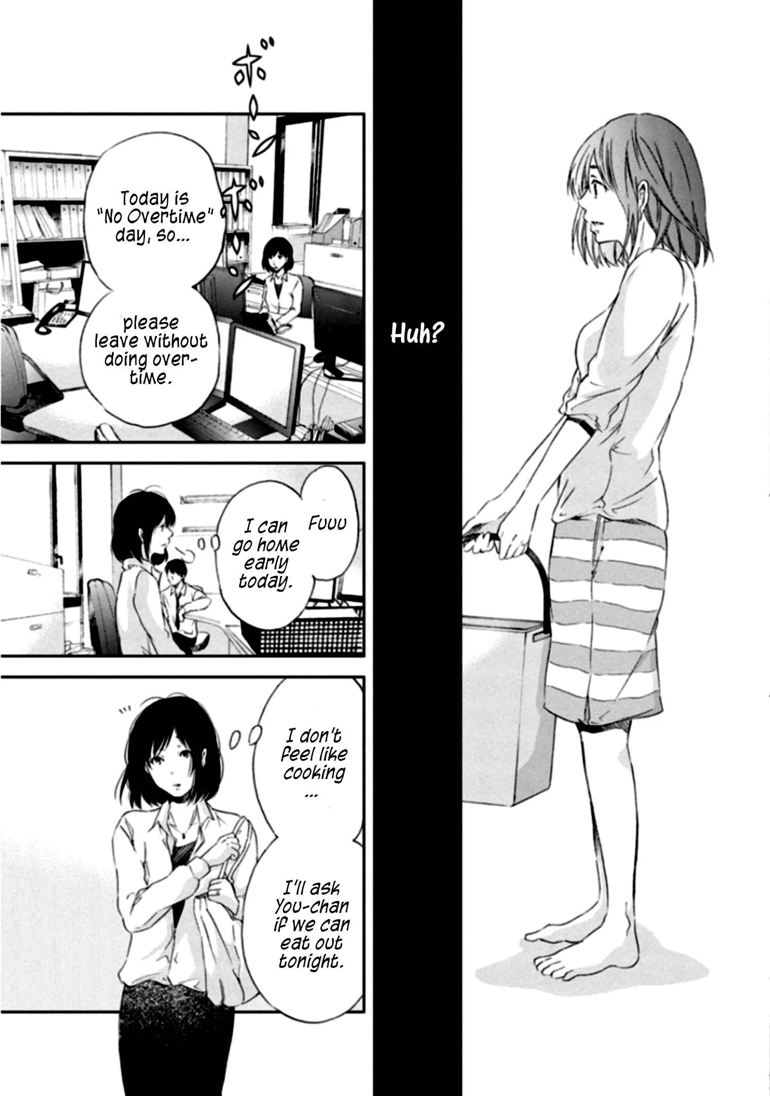 Anata ga Shite Kurenakute mo Chapter 3 - Page 11
