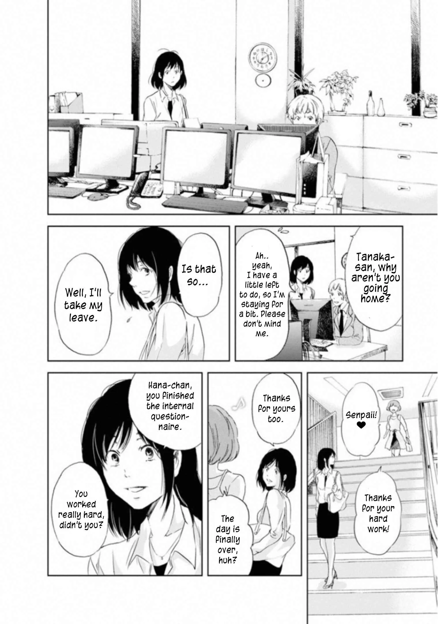 Anata ga Shite Kurenakute mo Chapter 3 - Page 12