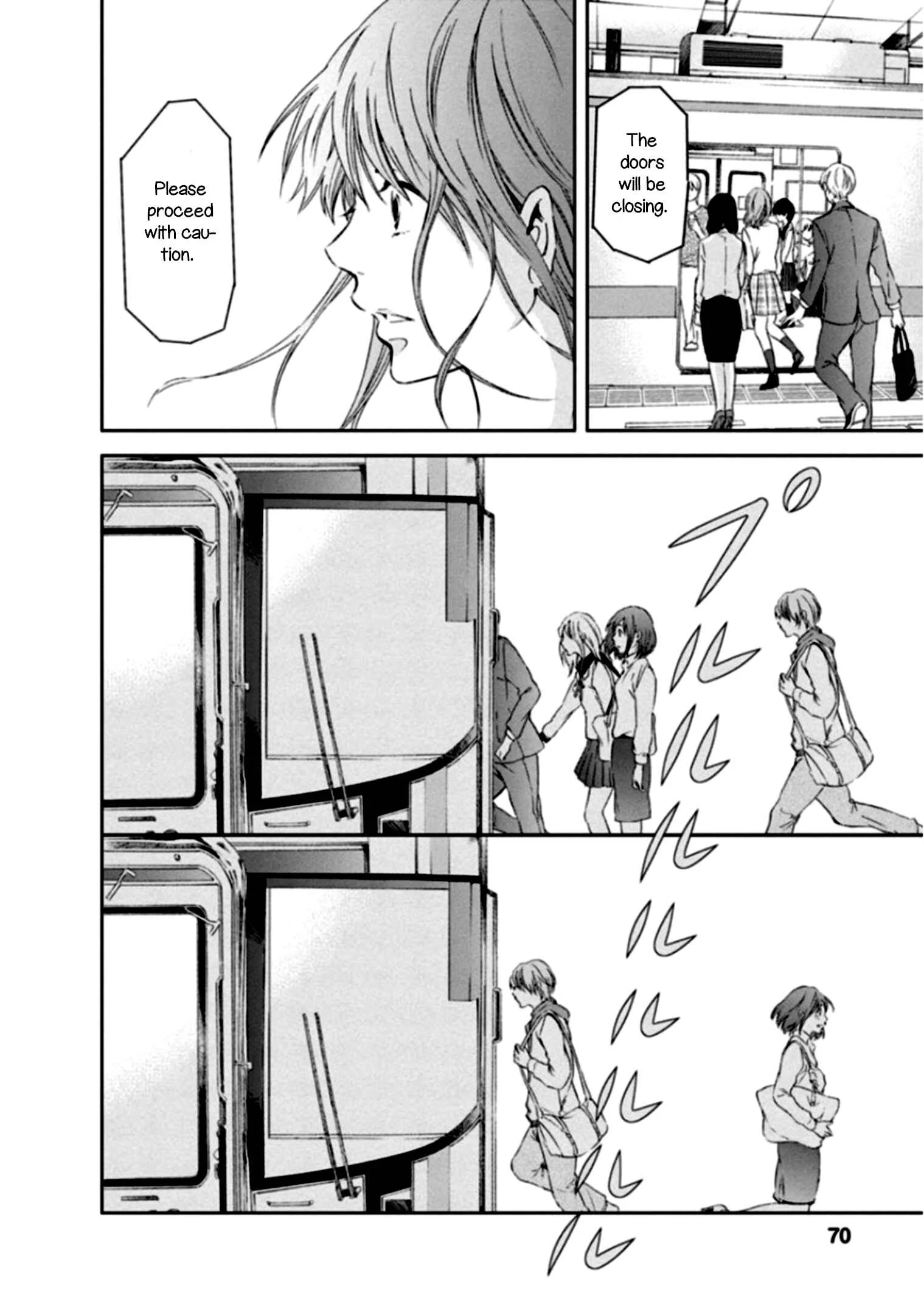 Anata ga Shite Kurenakute mo Chapter 3 - Page 14